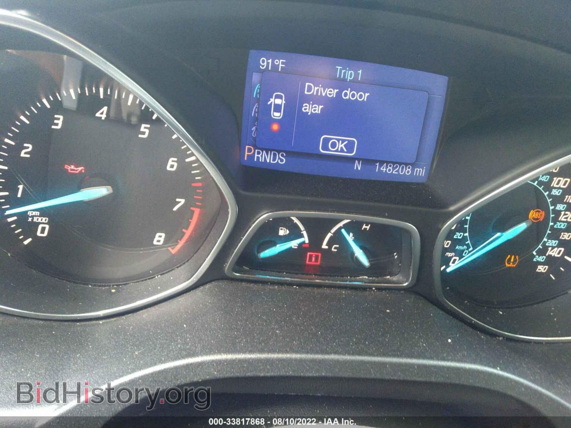 2013 FORD ESCAPE - VIN: 1FMCU0G99DUB25014 - Photo 7
