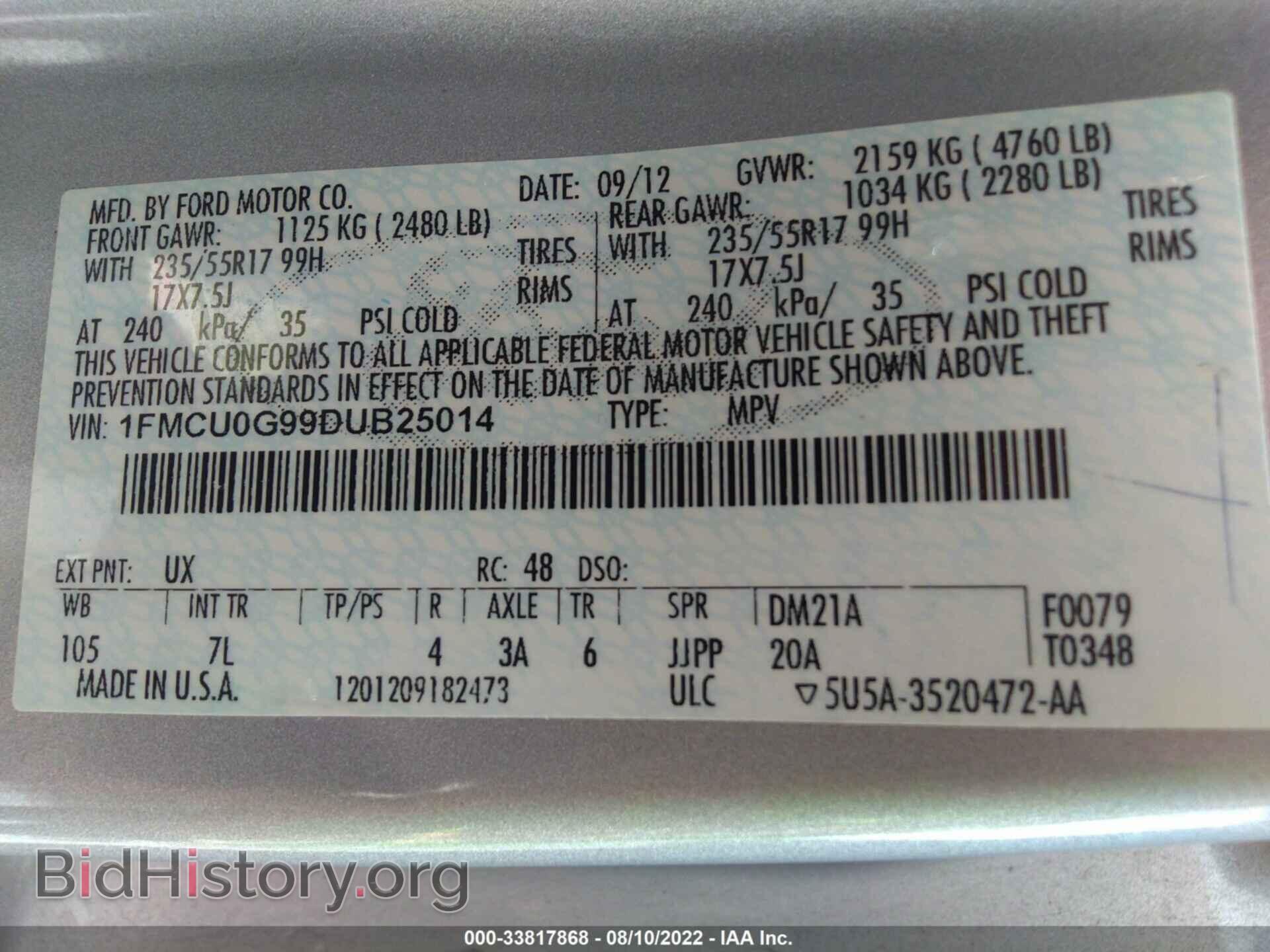 2013 FORD ESCAPE - VIN: 1FMCU0G99DUB25014 - Photo 9