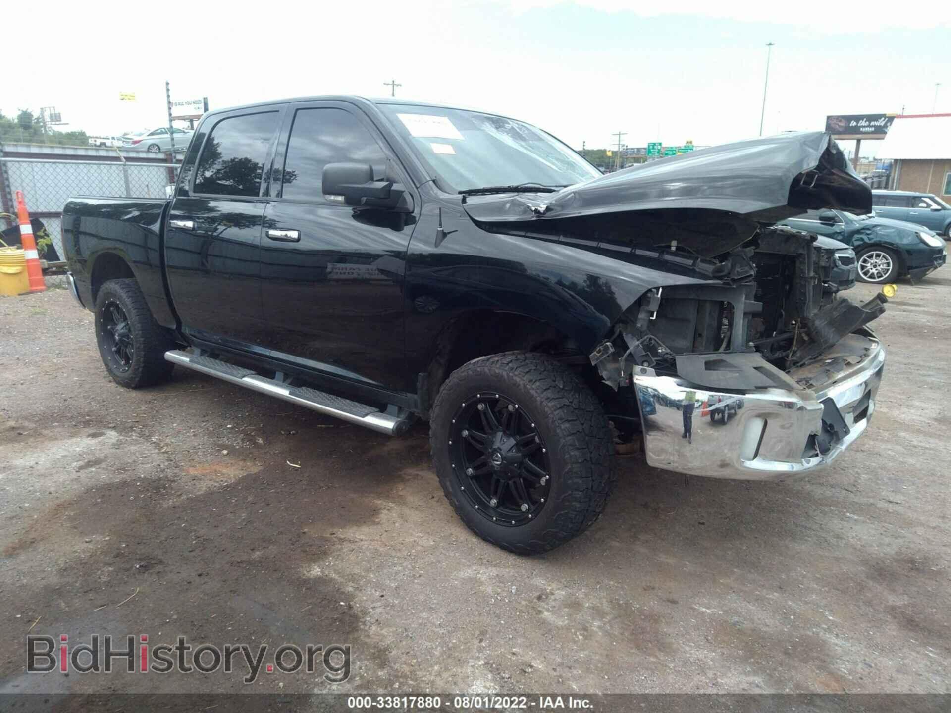 Фотография 1C6RR7LT0ES332096 - RAM 1500 2014