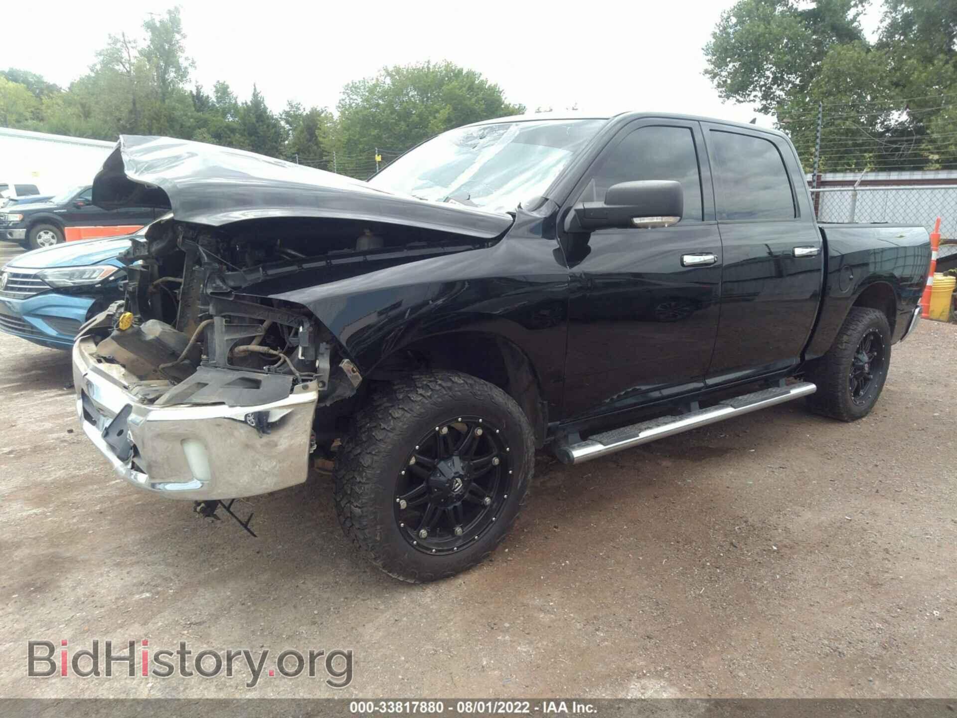 2014 RAM 1500 - VIN: 1C6RR7LT0ES332096 - Фото 2