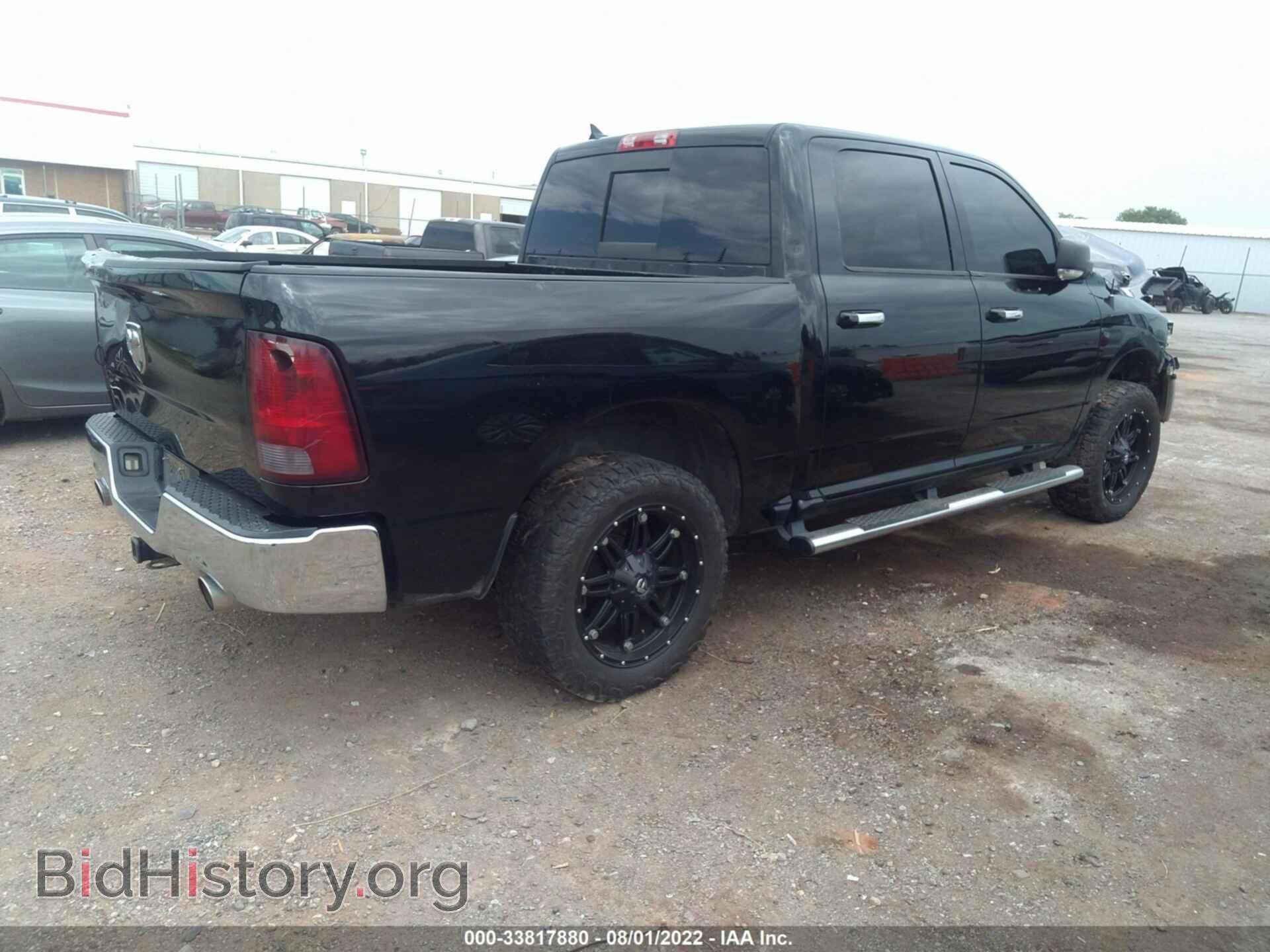 2014 RAM 1500 - VIN: 1C6RR7LT0ES332096 - Фото 4
