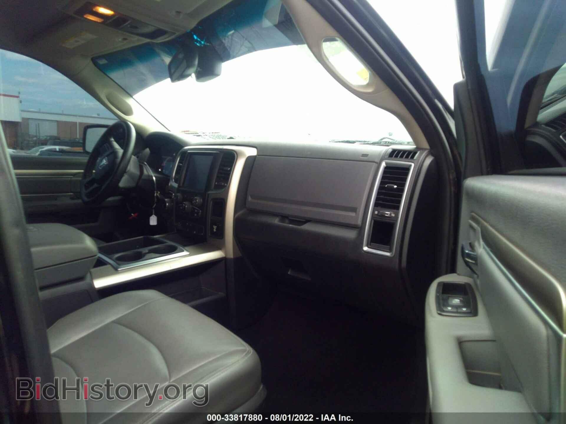 2014 RAM 1500 - VIN: 1C6RR7LT0ES332096 - Фото 5