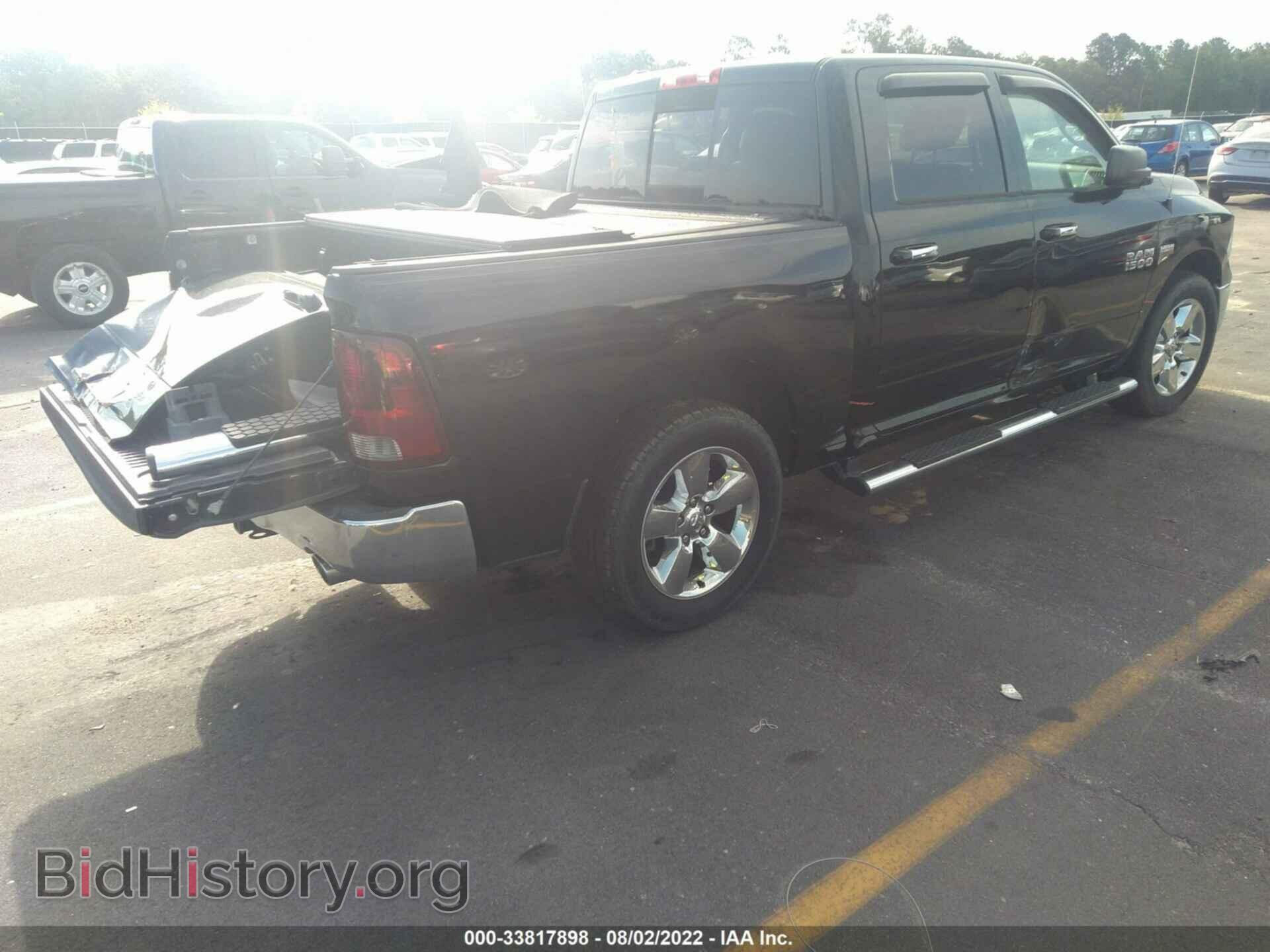 2014 RAM 1500 - VIN: 1C6RR6LT2ES154900 - Фото 4