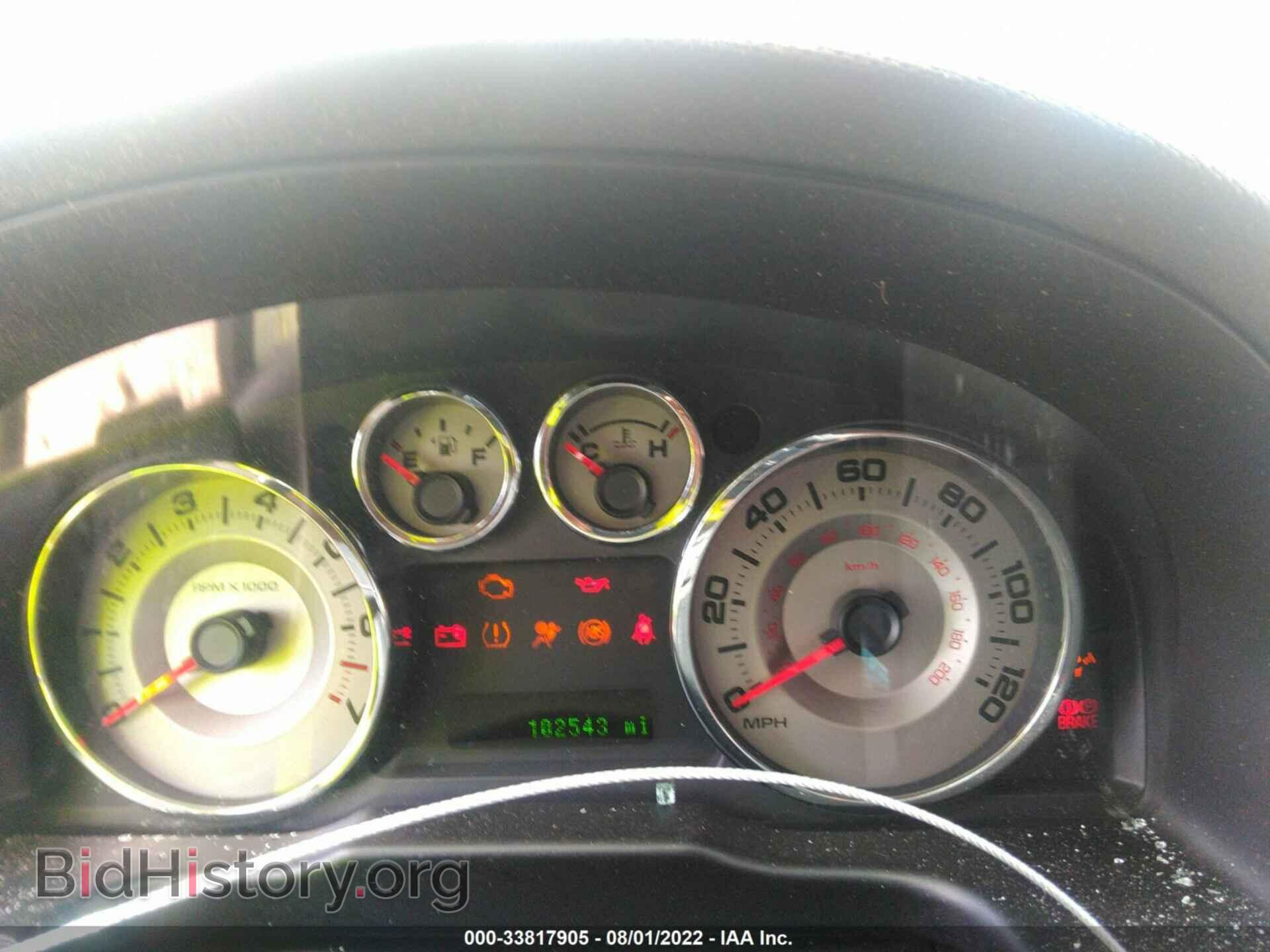 2008 FORD EDGE - VIN: 2FMDK39C68BA90853 - Photo 7