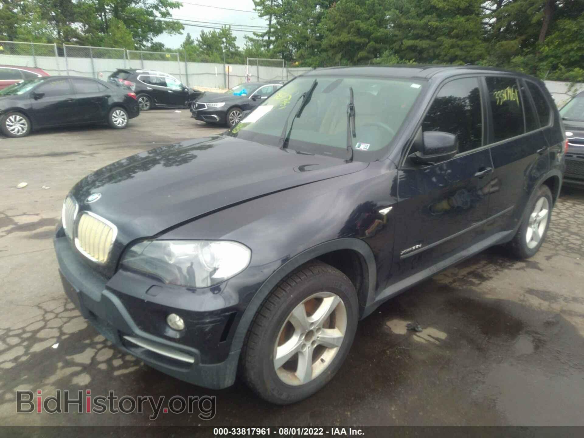 2010 BMW X5 - VIN: 5UXFF0C57ALJ99174 - Фото 2