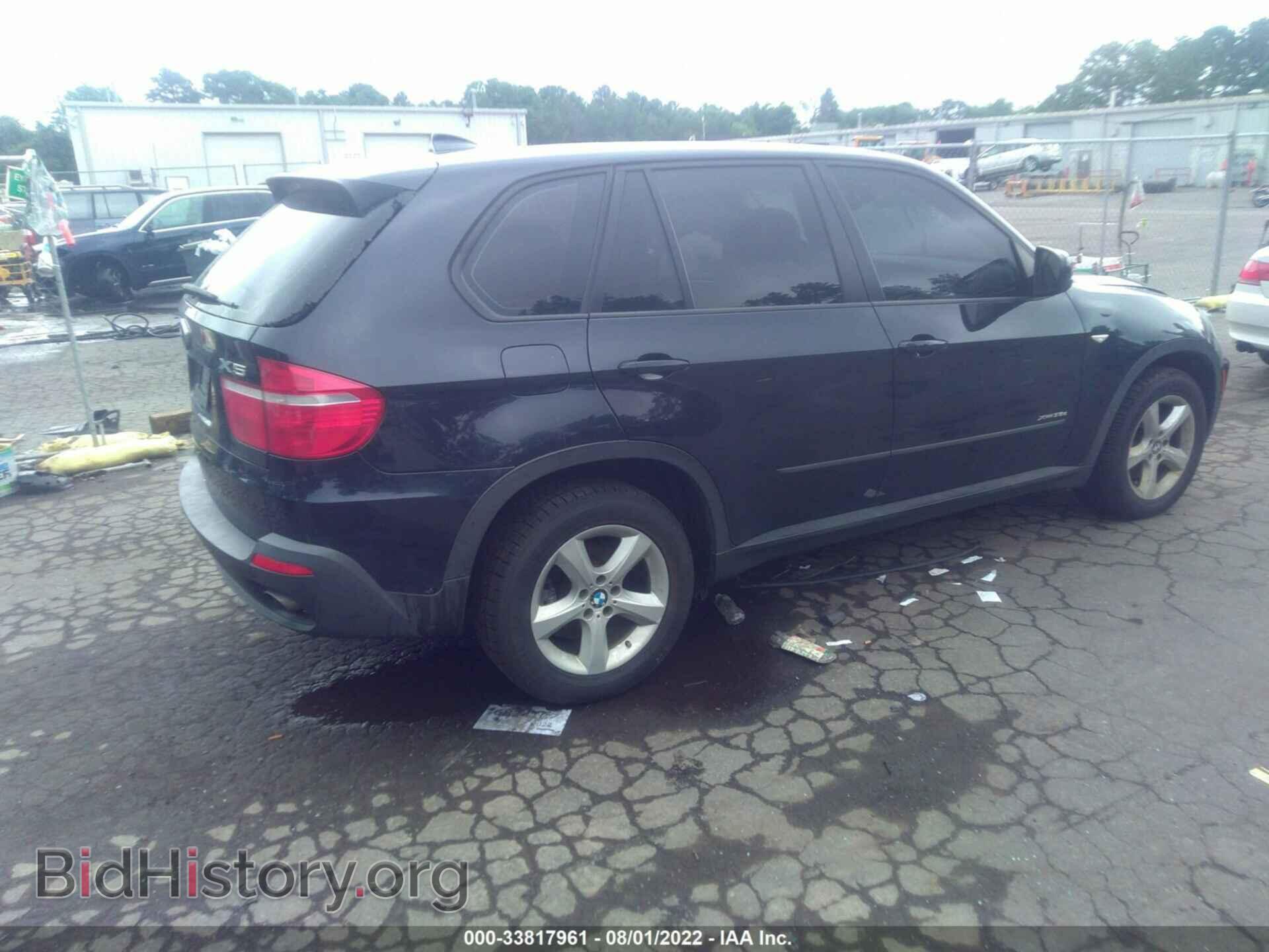 2010 BMW X5 - VIN: 5UXFF0C57ALJ99174 - Фото 4