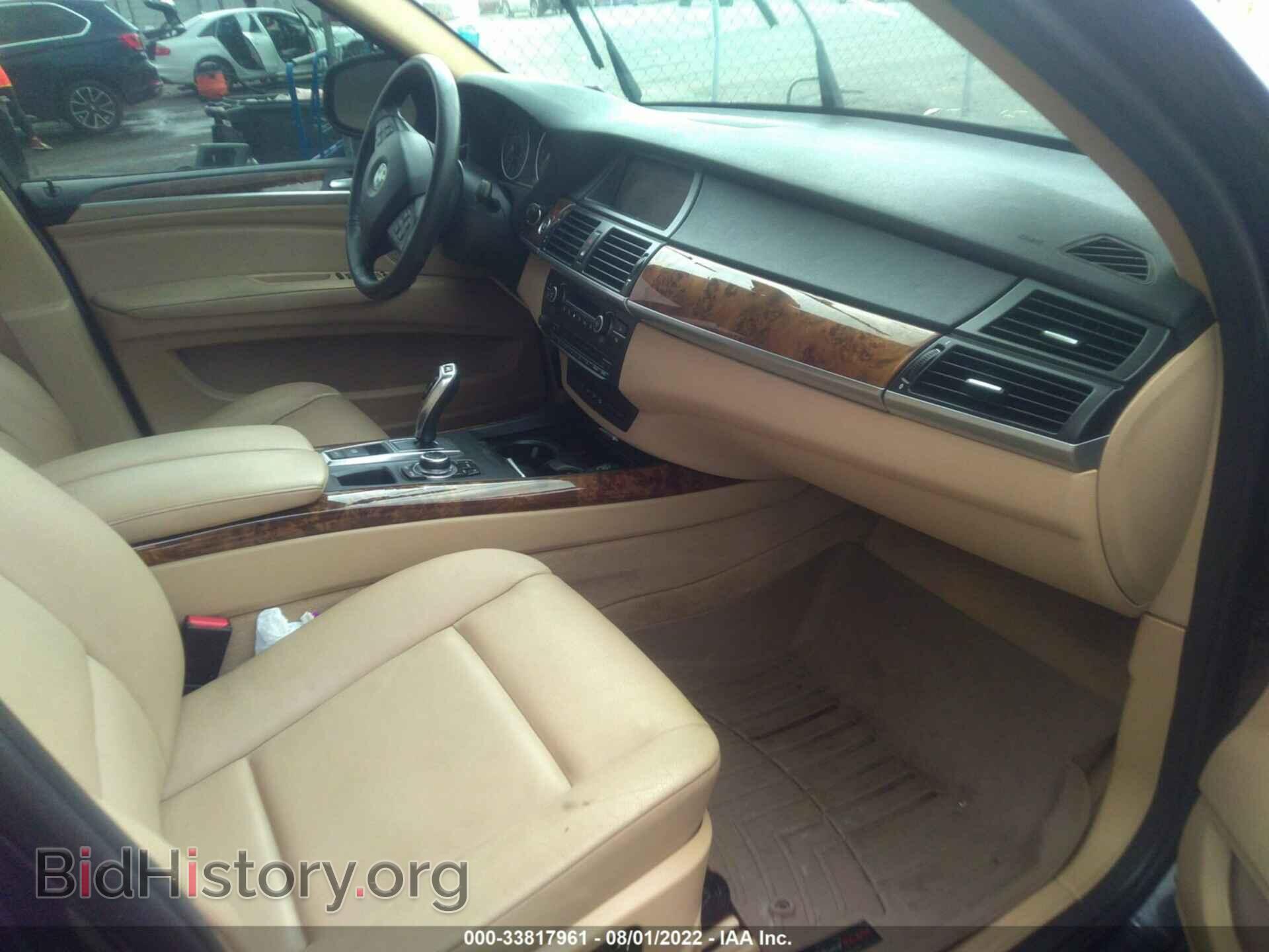 2010 BMW X5 - VIN: 5UXFF0C57ALJ99174 - Фото 5
