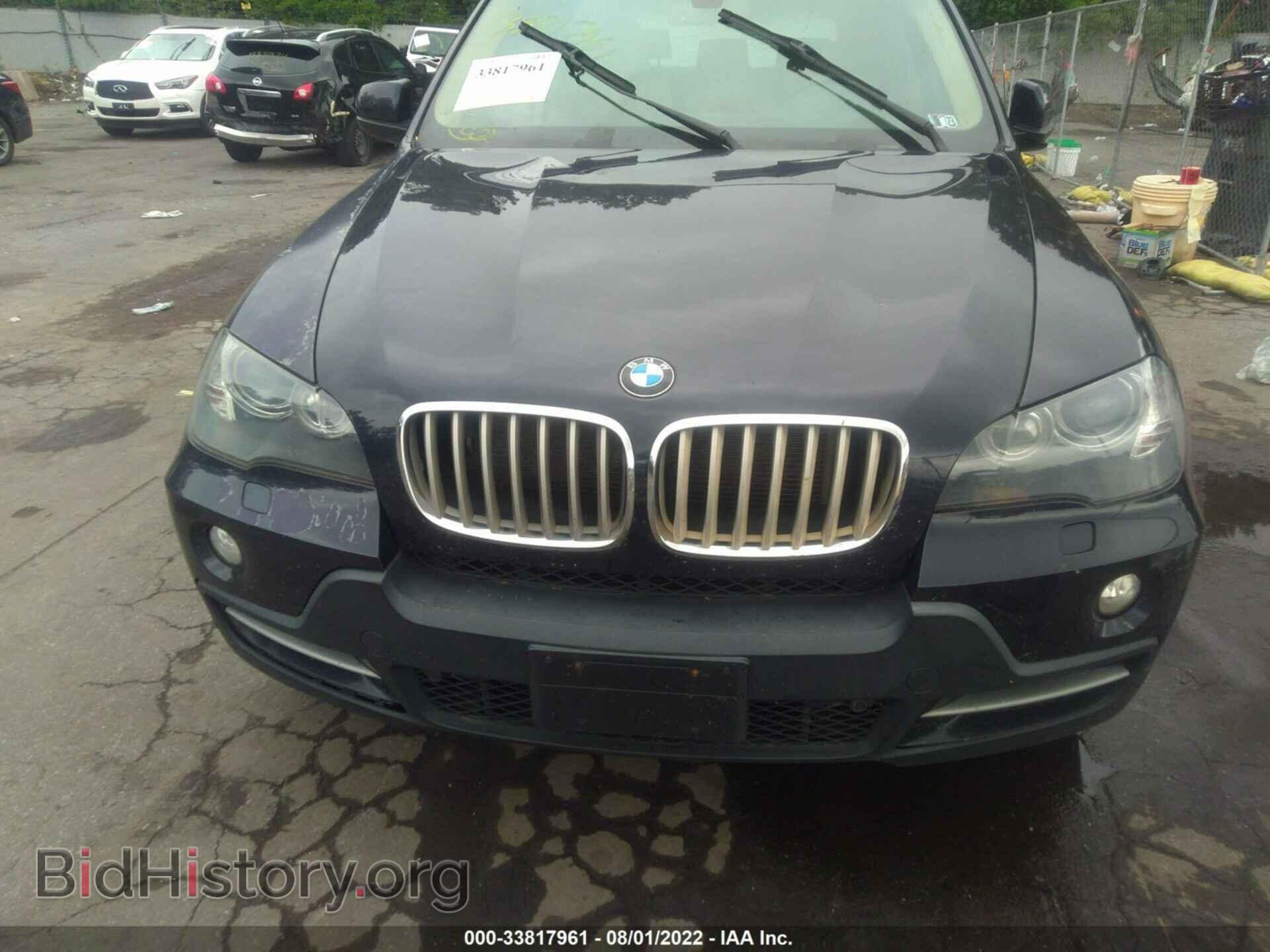 2010 BMW X5 - VIN: 5UXFF0C57ALJ99174 - Фото 6