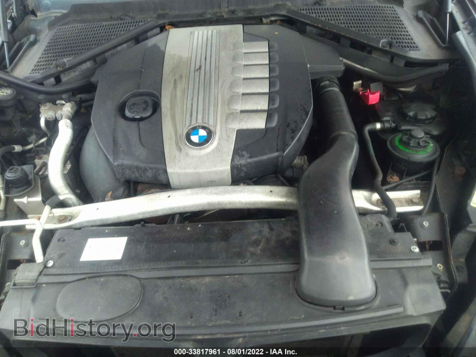 2010 BMW X5 - VIN: 5UXFF0C57ALJ99174 - Фото 10