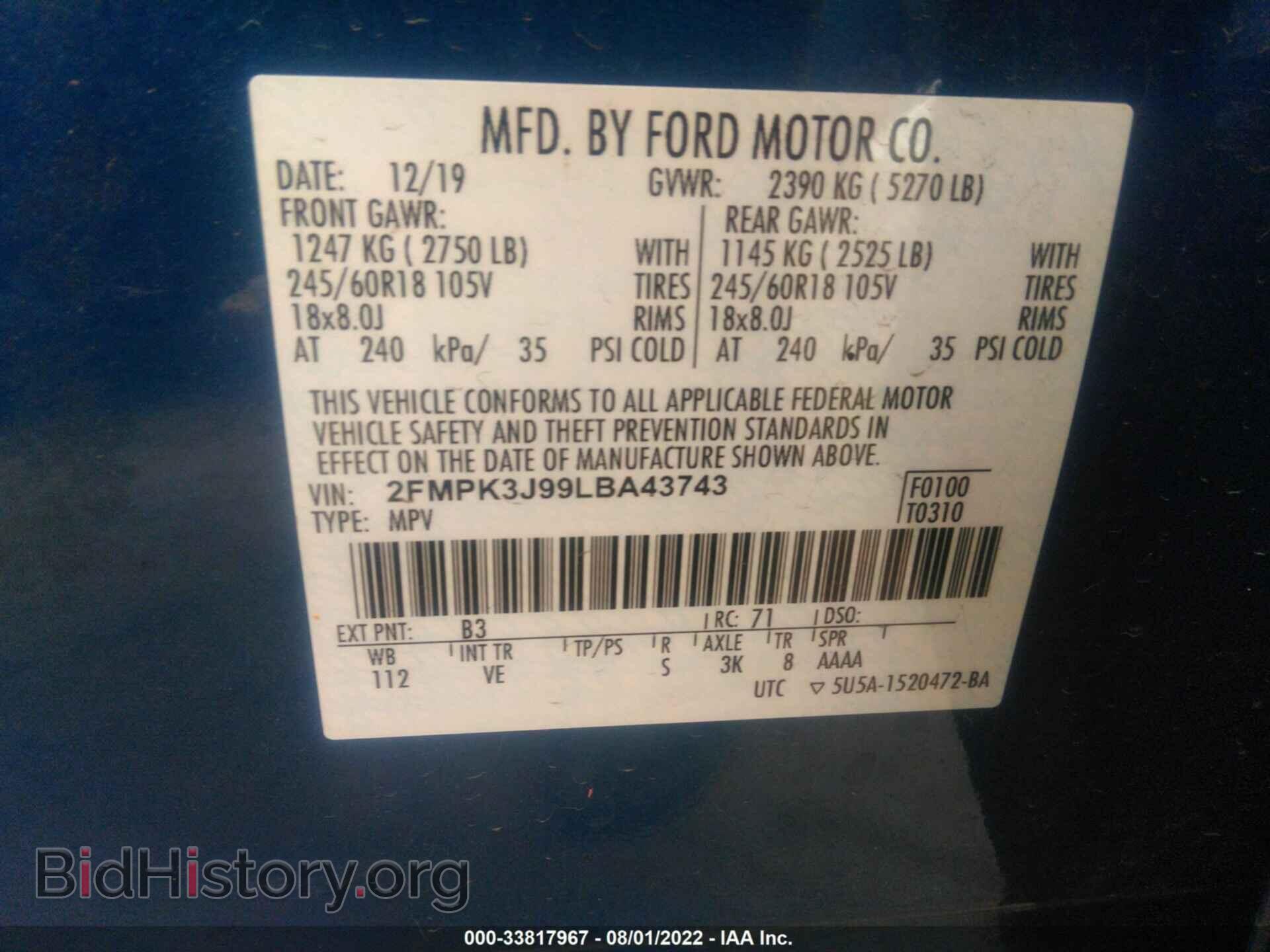 2020 FORD EDGE - VIN: 2FMPK3J99LBA43743 - Photo 9