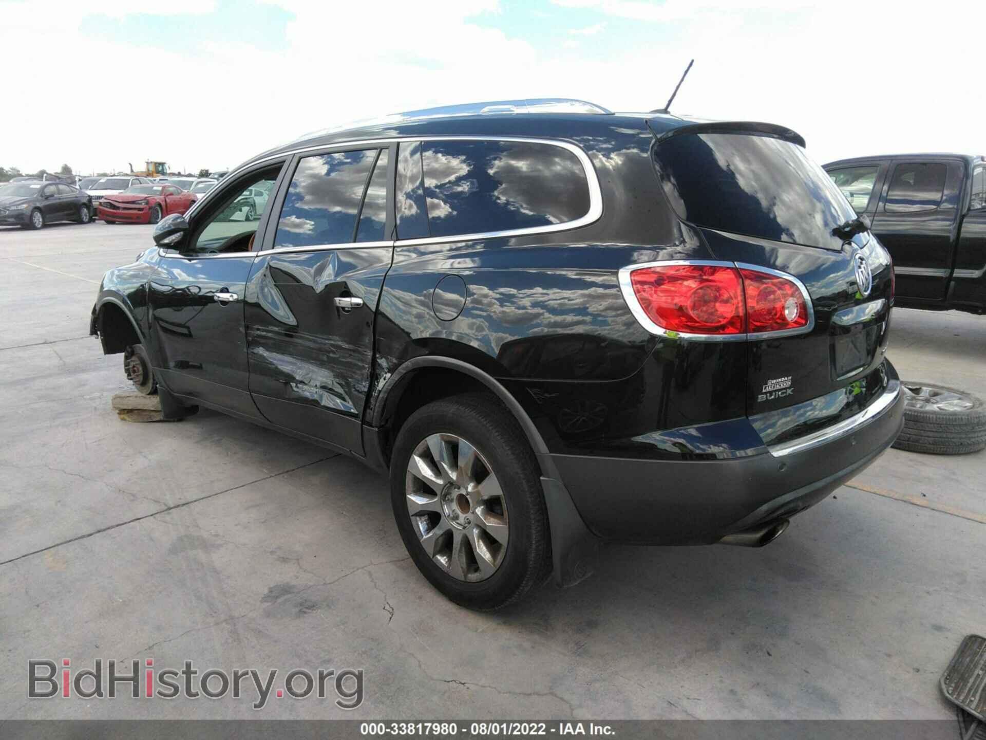 2012 BUICK ENCLAVE - VIN: 5GAKRDED9CJ362846 - Фото 3