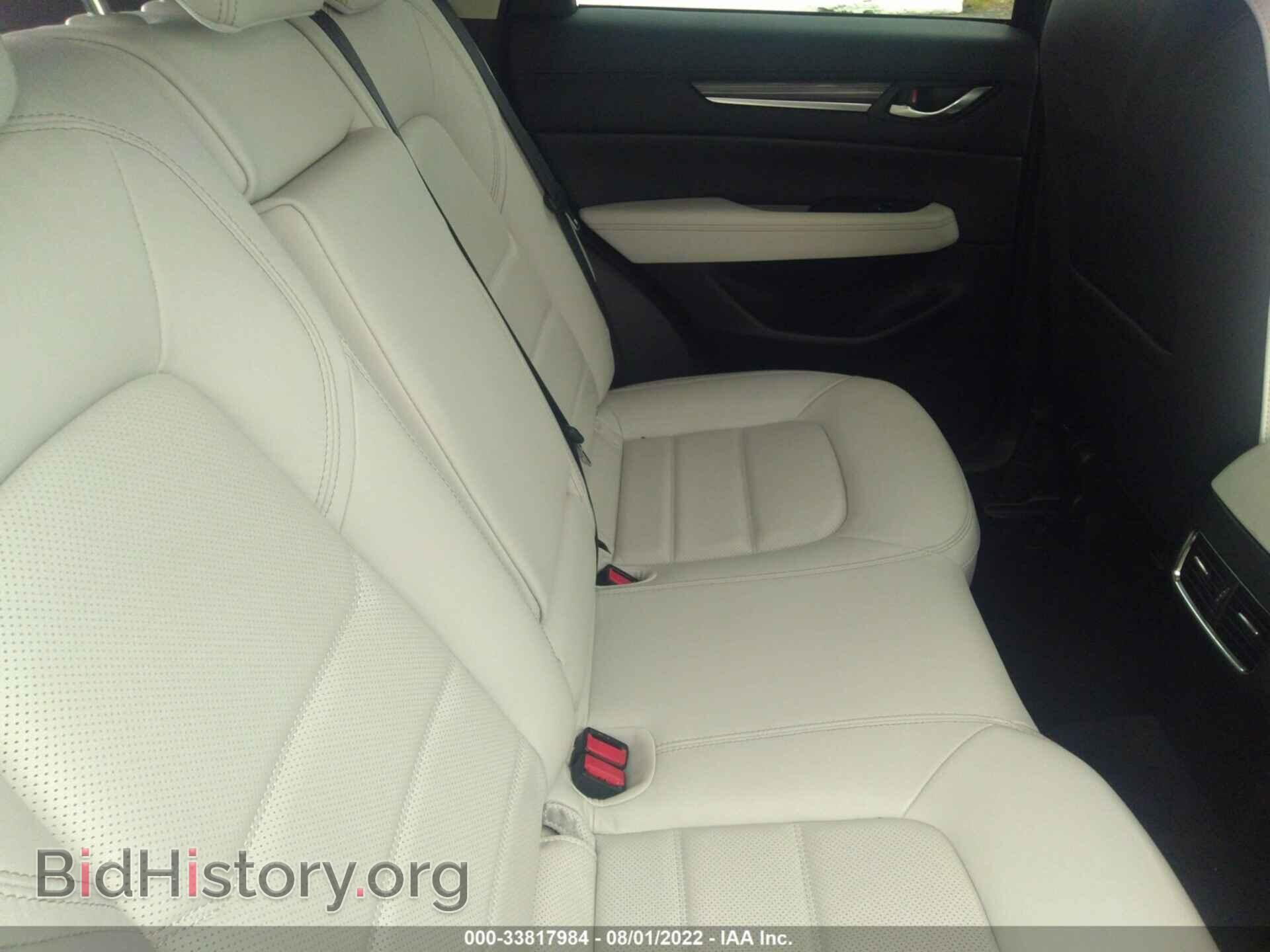 2021 MAZDA CX-5 - VIN: JM3KFBDM4M0404383 - Фото 8