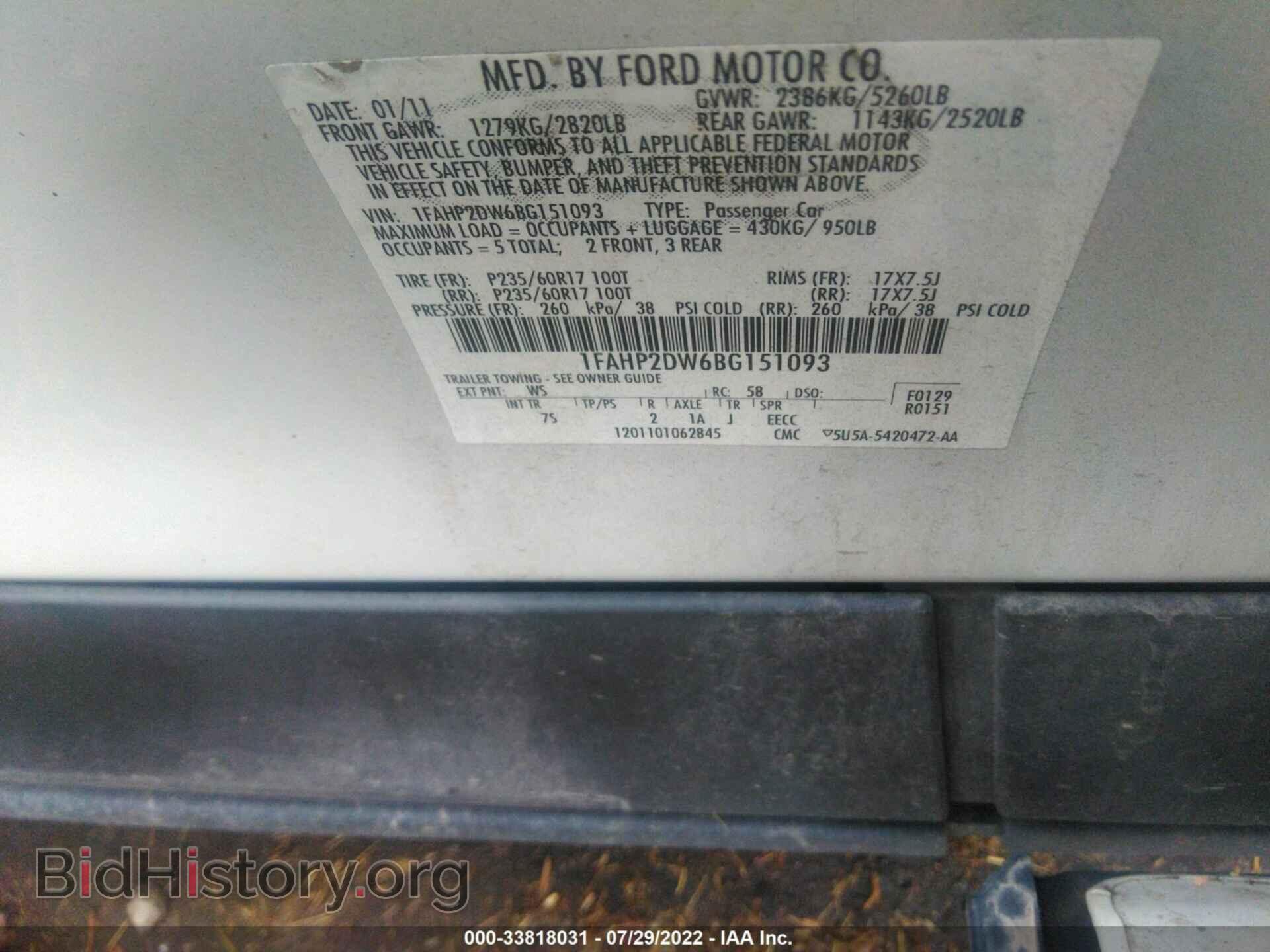 2011 FORD TAURUS - VIN: 1FAHP2DW6BG151093 - Photo 9
