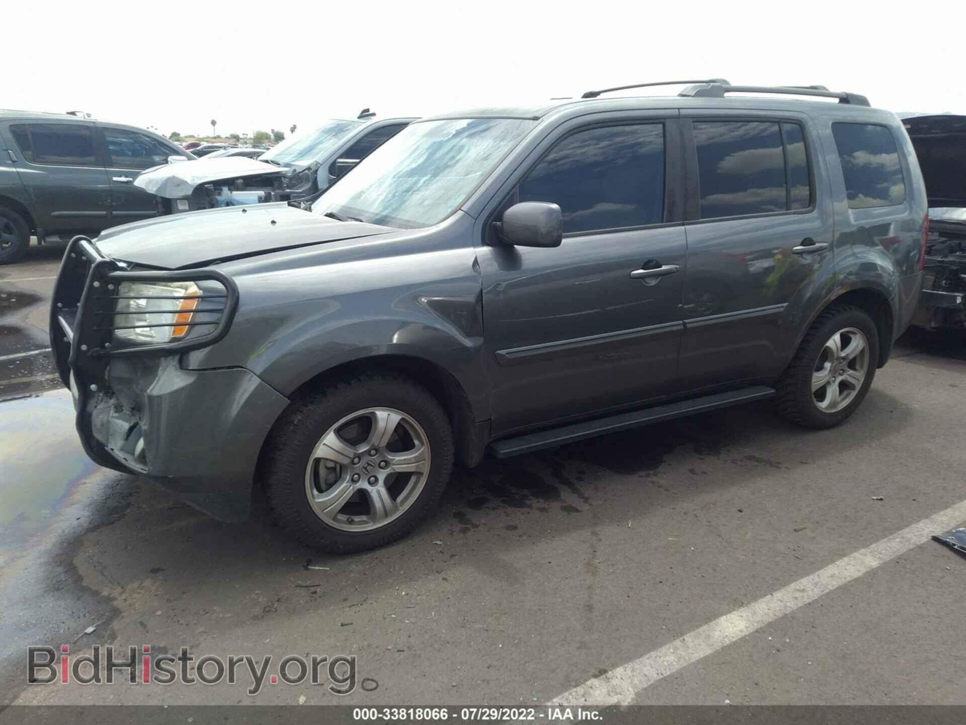 2013 HONDA PILOT - VIN: 5FNYF3H41DB001384 - Фото 2