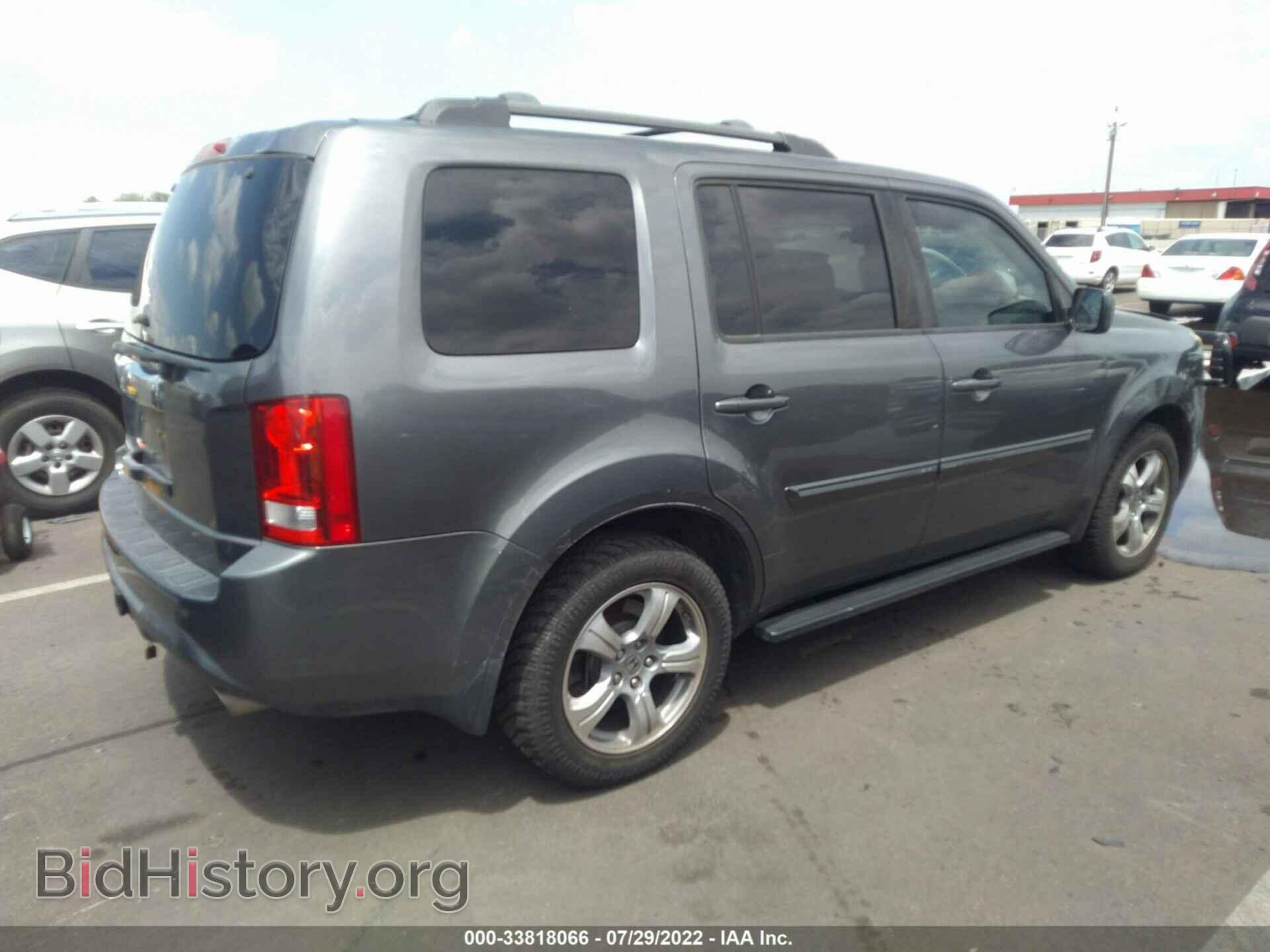 2013 HONDA PILOT - VIN: 5FNYF3H41DB001384 - Фото 4