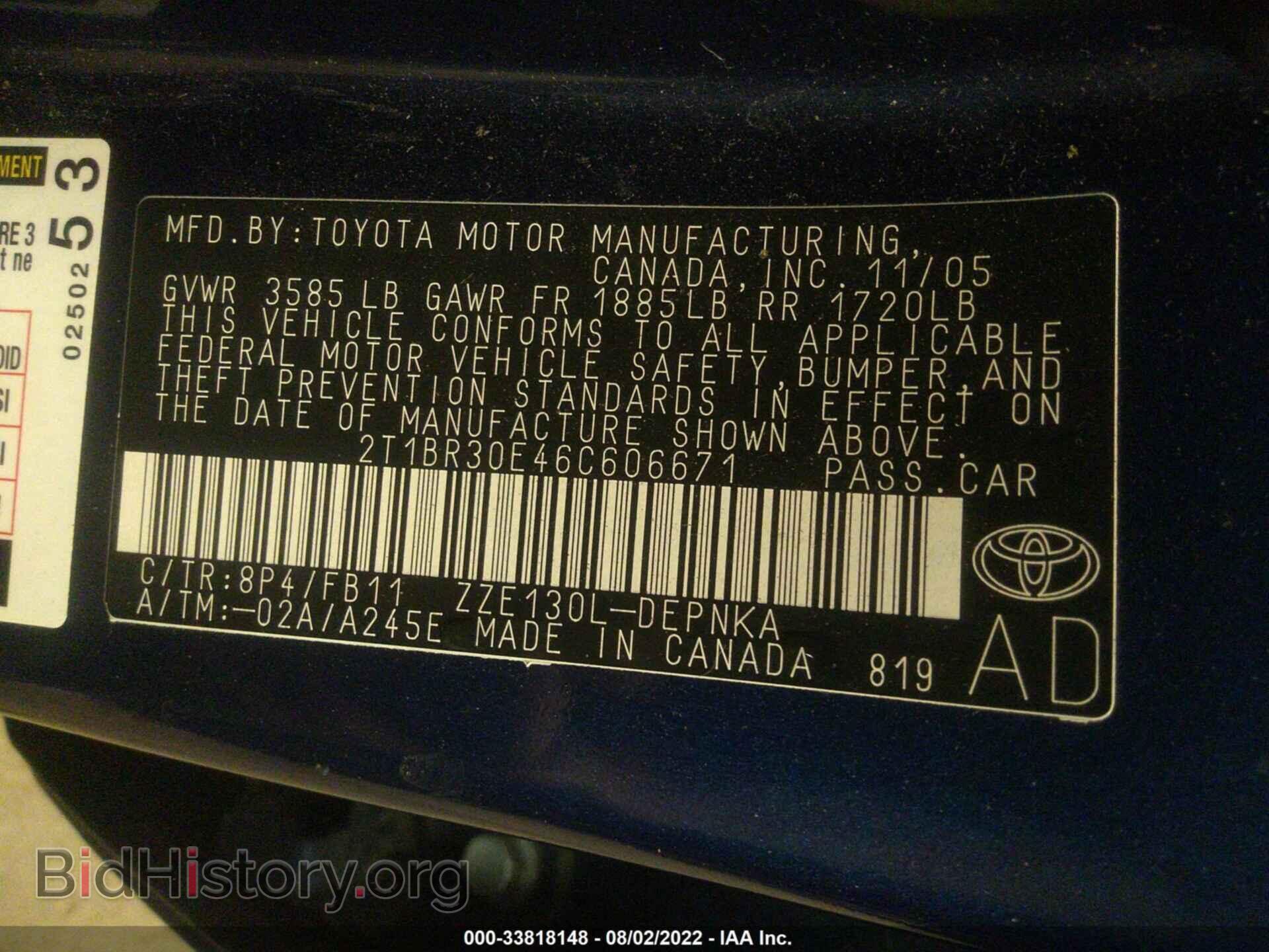 2006 TOYOTA COROLLA - VIN: 2T1BR30E46C606671 - Photo 9