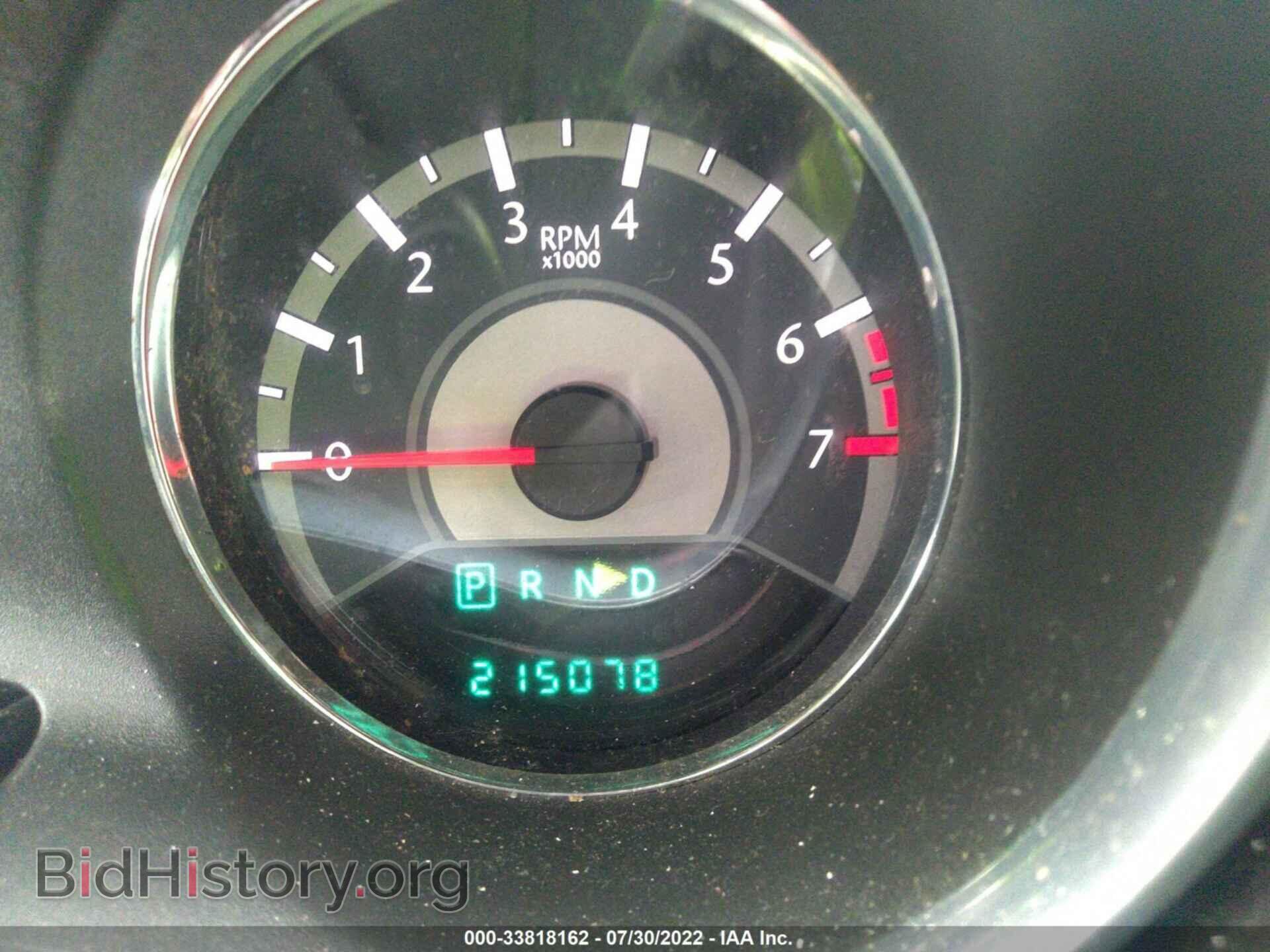 2013 CHRYSLER 200 - VIN: 1C3CCBBB9DN705827 - Photo 7