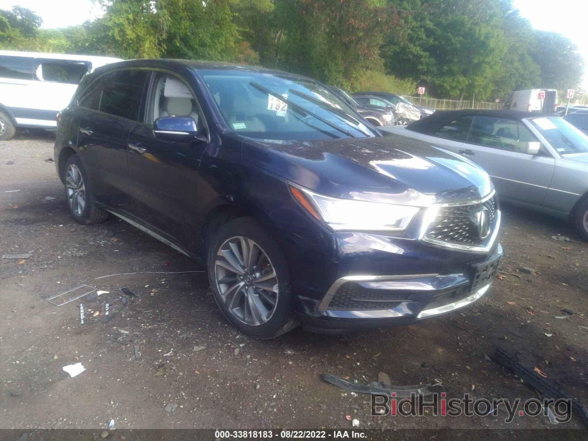 Photo 5FRYD4H50HB014703 - ACURA MDX 2017