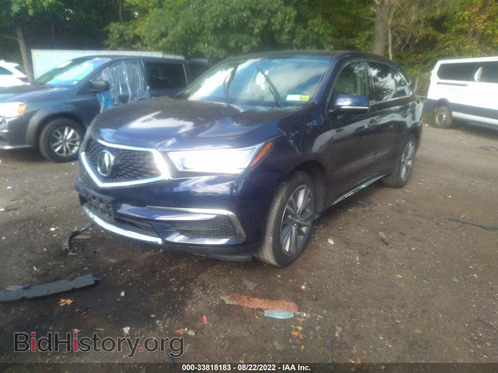 2017 ACURA MDX - VIN: 5FRYD4H50HB014703 - Фото 2