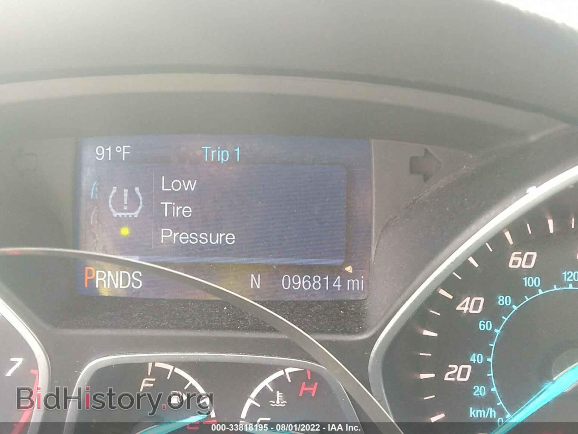 2015 FORD ESCAPE - VIN: 1FMCU0G78FUC86083 - Photo 7