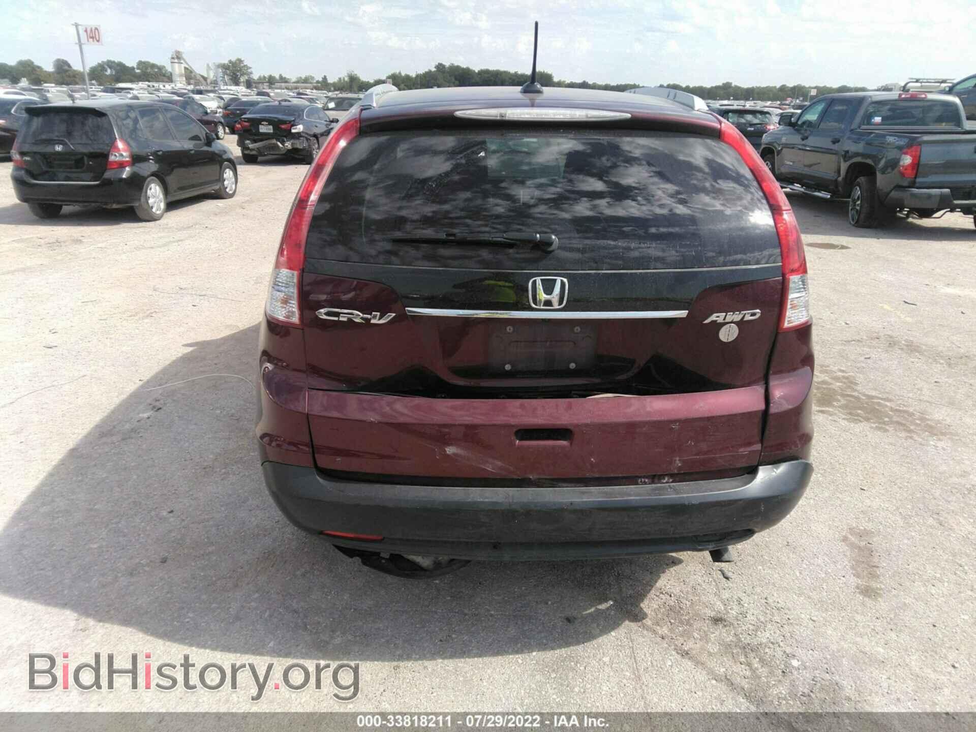 2012 HONDA CR-V - VIN: 5J6RM4H7XCL035016 - Фото 6