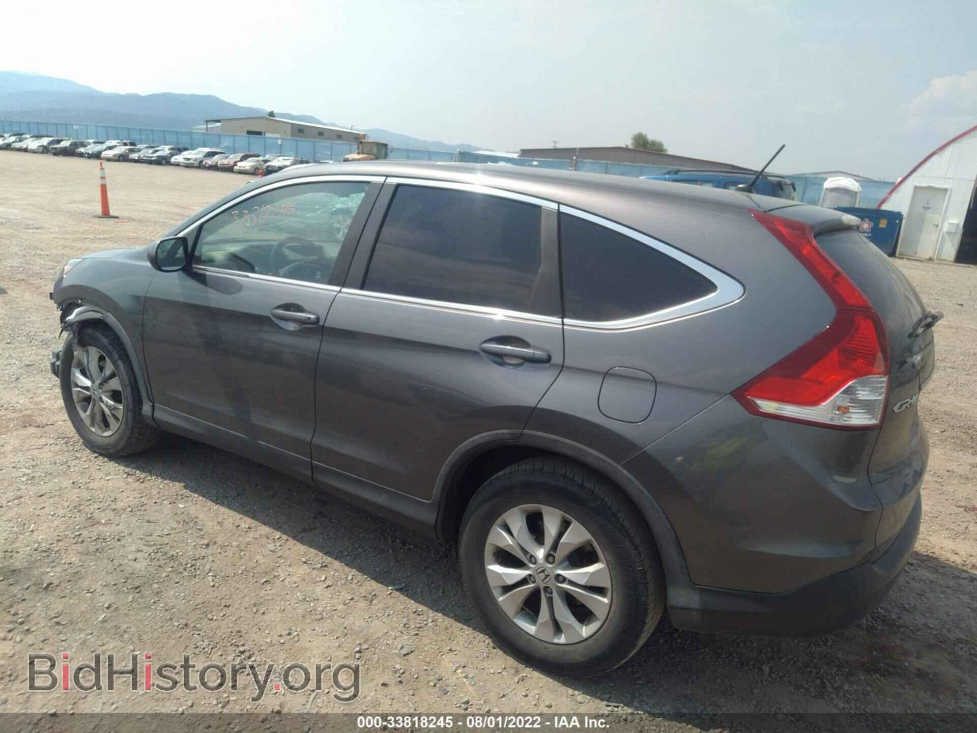 2013 HONDA CR-V - VIN: 3CZRM3H57DG705127 - Фото 3