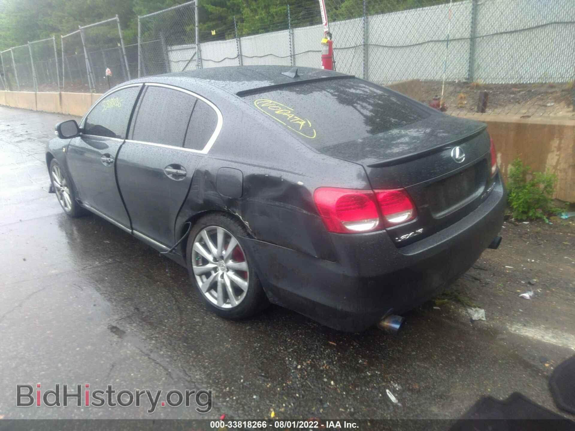 2008 LEXUS GS 350 - VIN: JTHCE96S580017303 - Фото 3