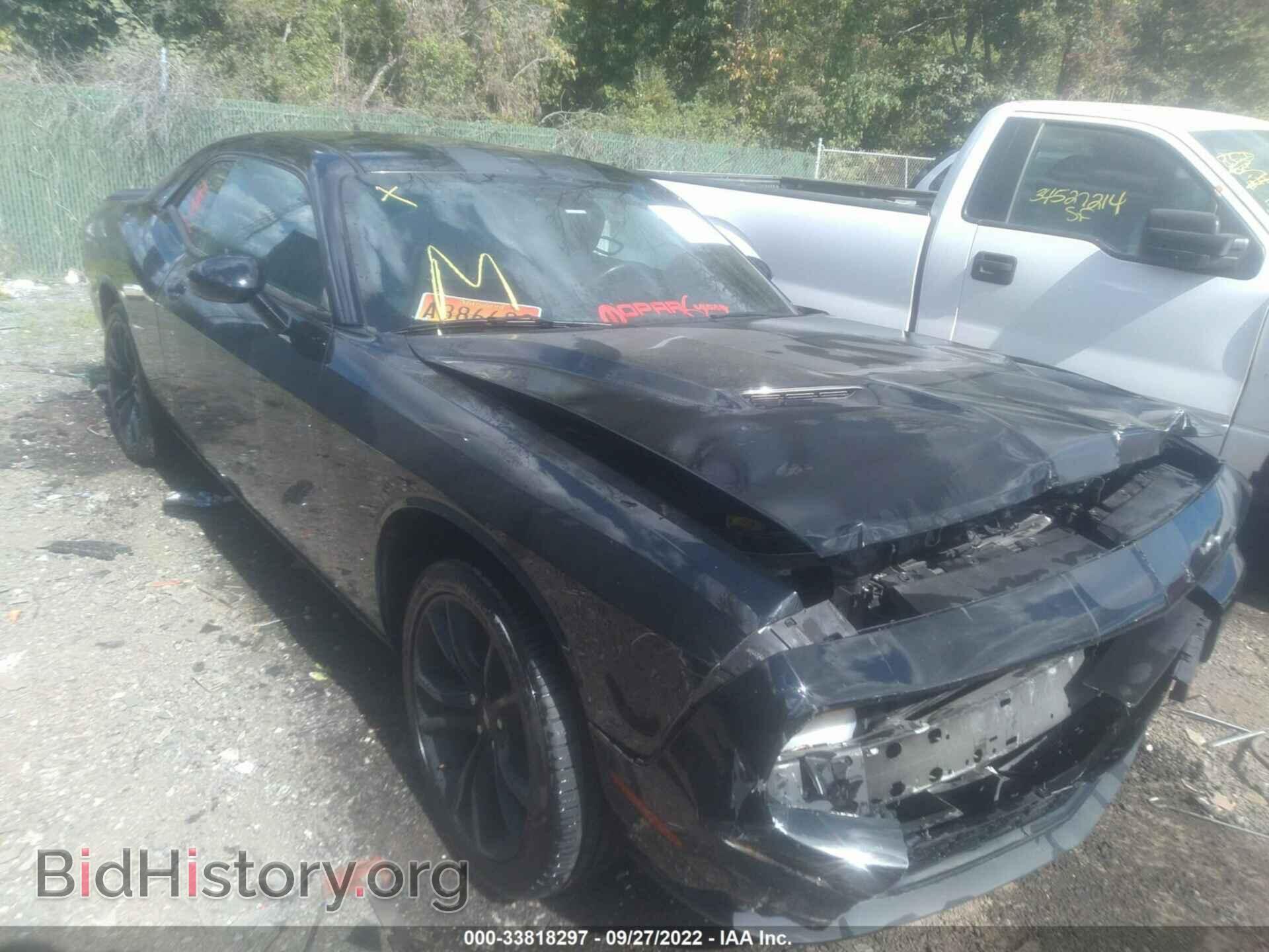 Photo 2C3CDZAGXHH592004 - DODGE CHALLENGER 2017