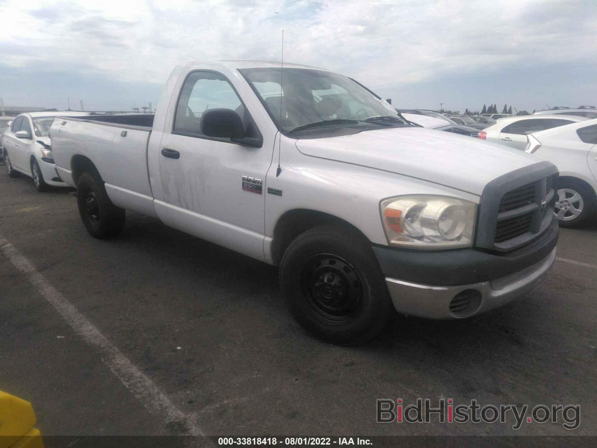 Photo 3D7KR26D47G780729 - DODGE RAM 2500 2007