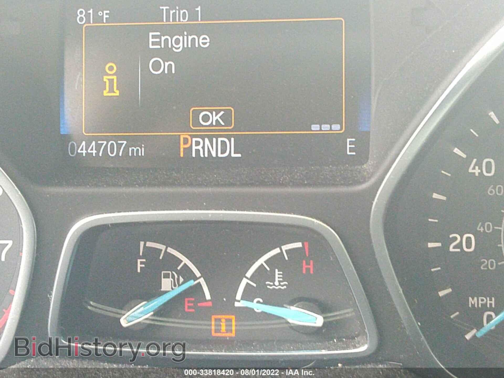 2017 FORD FOCUS - VIN: 1FADP3F23HL220885 - Photo 7