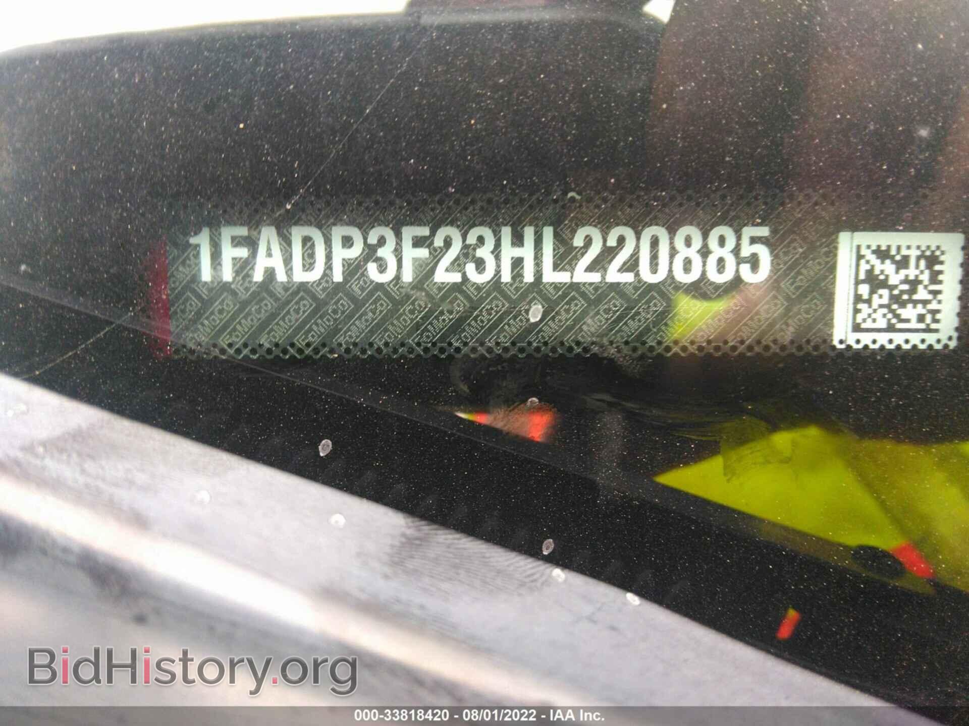 2017 FORD FOCUS - VIN: 1FADP3F23HL220885 - Photo 9
