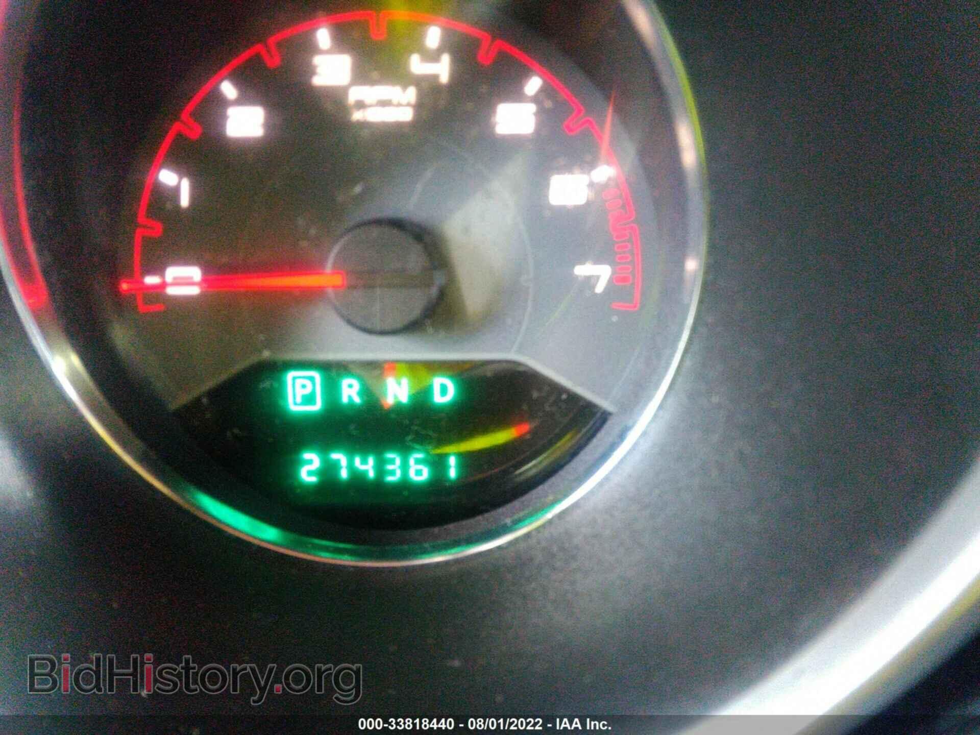 2013 DODGE AVENGER - VIN: 1C3CDZAB0DN533405 - Photo 7