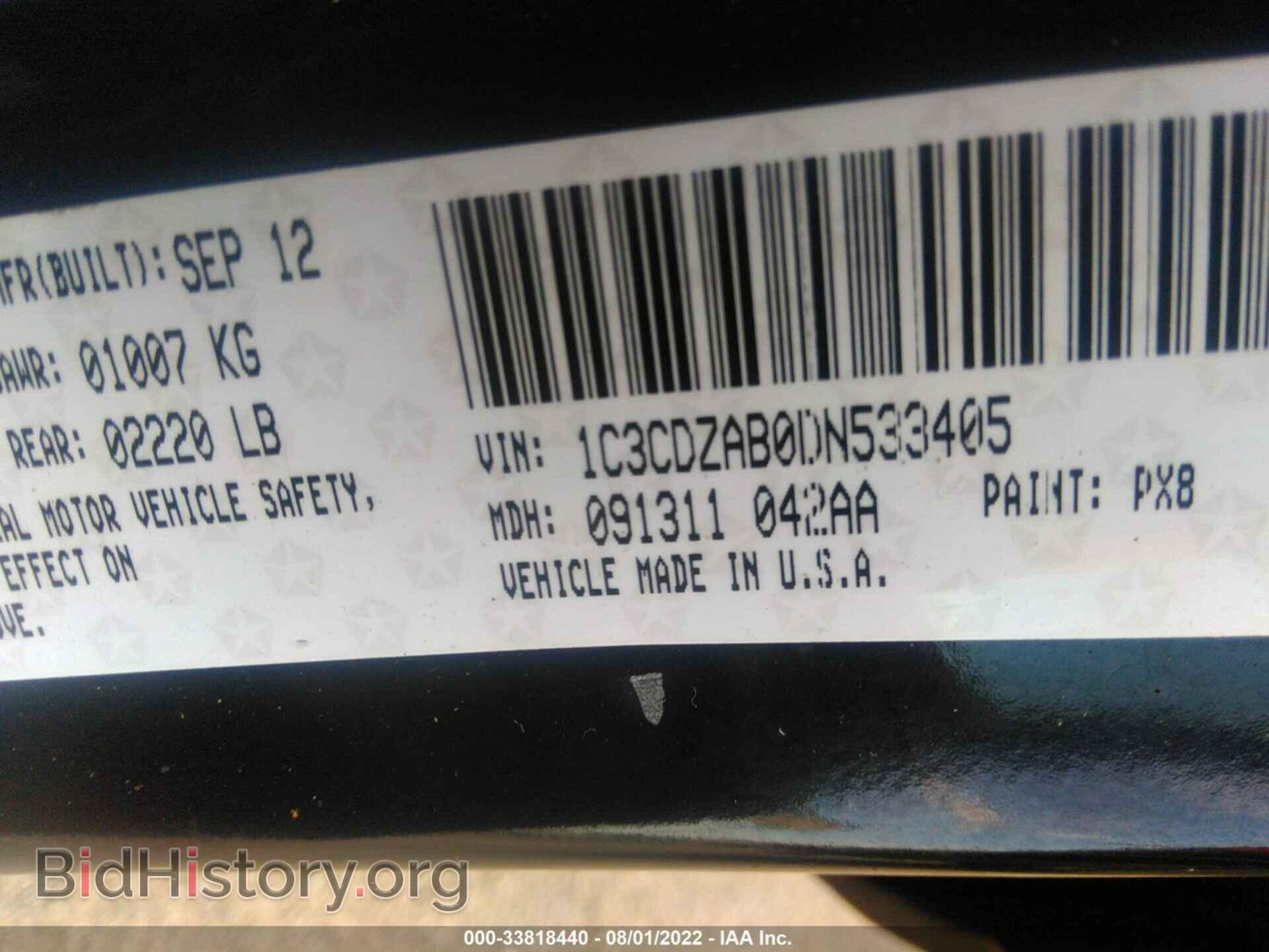 2013 DODGE AVENGER - VIN: 1C3CDZAB0DN533405 - Photo 9