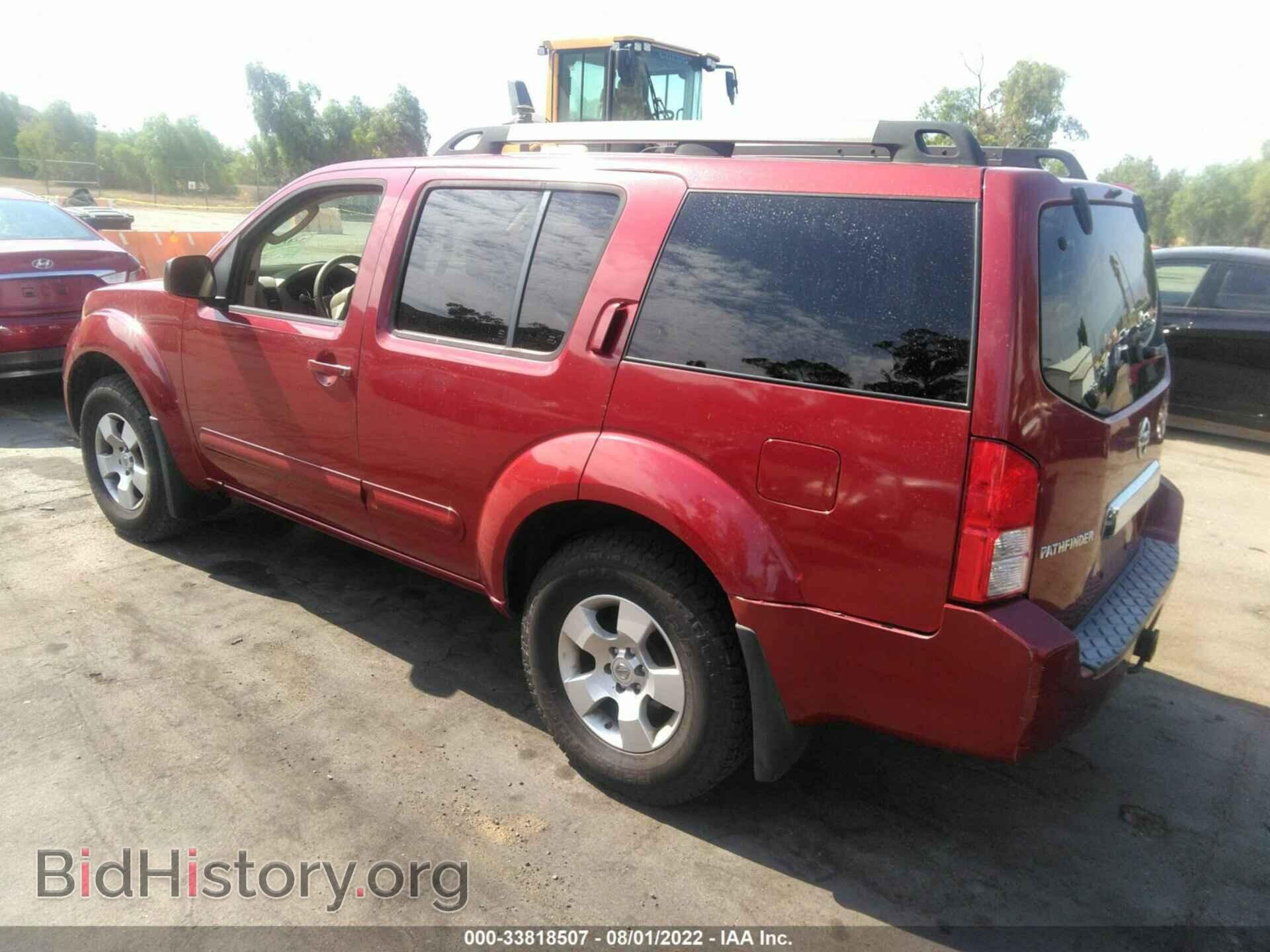 2007 NISSAN PATHFINDER - VIN: 5N1AR18U37C609482 - Фото 3