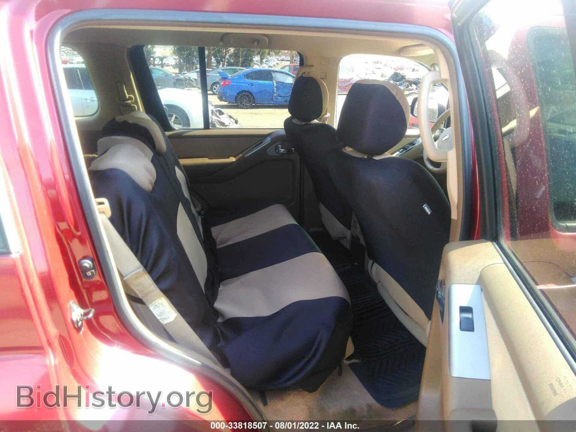 2007 NISSAN PATHFINDER - VIN: 5N1AR18U37C609482 - Фото 8