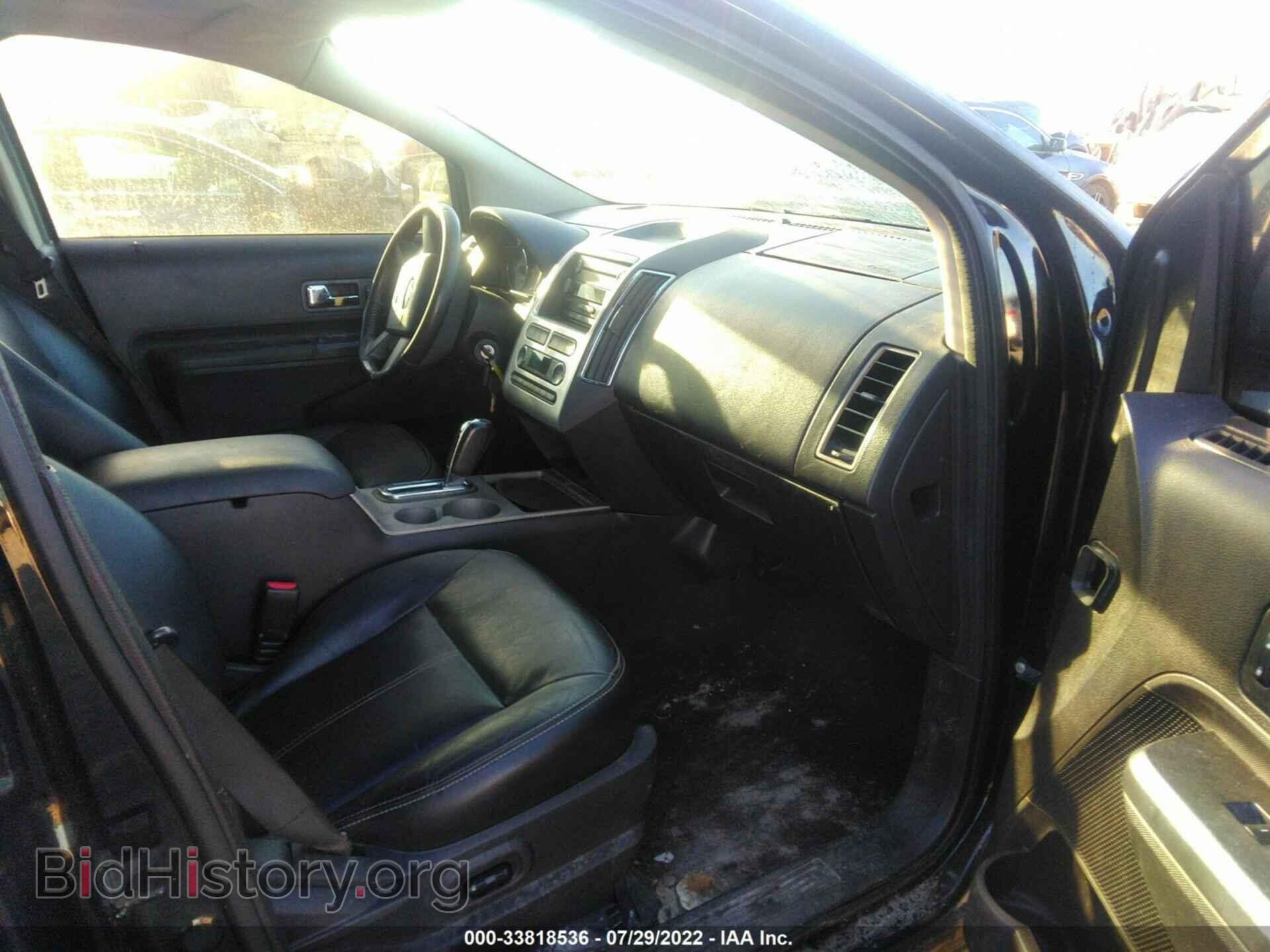 2007 FORD EDGE - VIN: 2FMDK39C37BB24990 - Photo 5