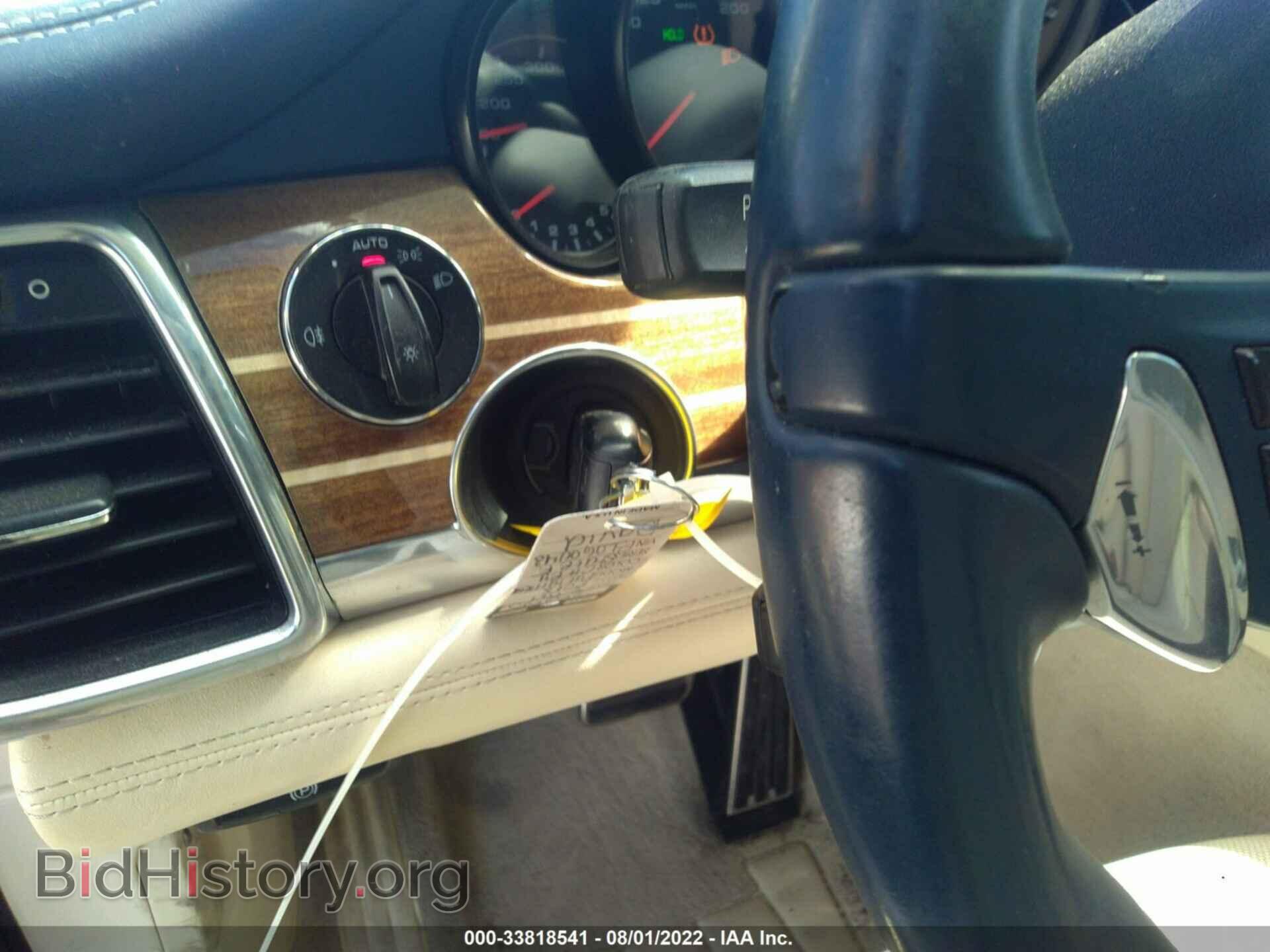 2011 PORSCHE PANAMERA - VIN: WP0AB2A79BL060043 - Фото 11
