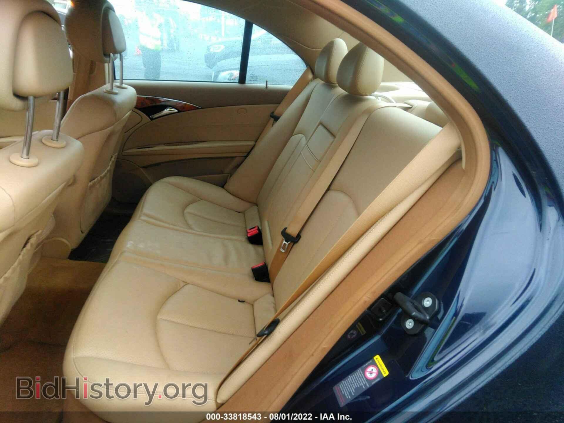 2008 MERCEDES-BENZ E-CLASS - VIN: WDBUF87X18B313607 - Фото 8