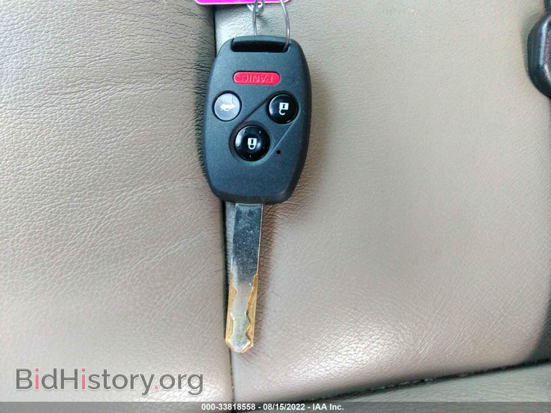 2013 HONDA CIVIC SDN - VIN: 19XFB2F96DE087082 - Фото 11
