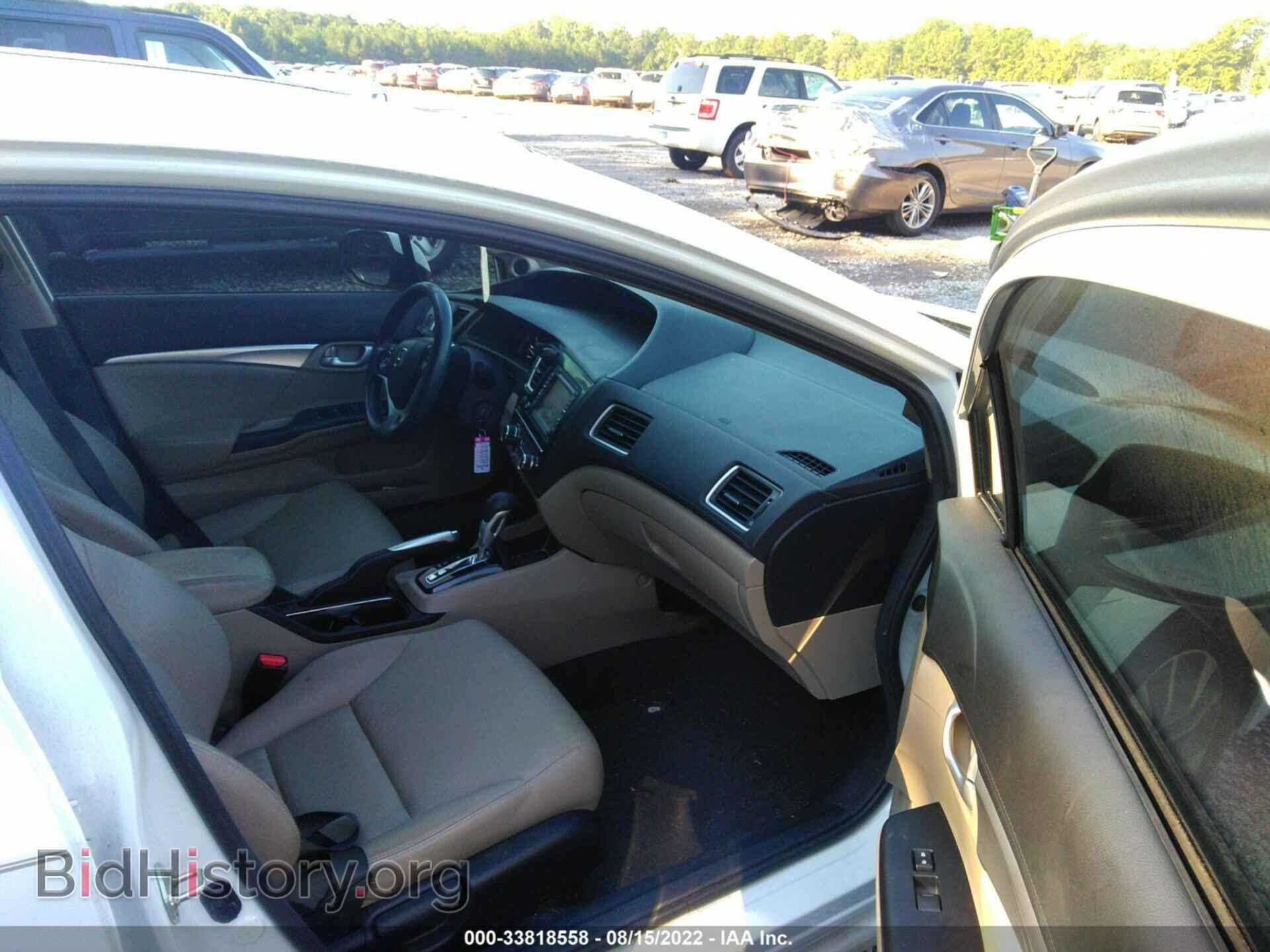 2013 HONDA CIVIC SDN - VIN: 19XFB2F96DE087082 - Фото 5
