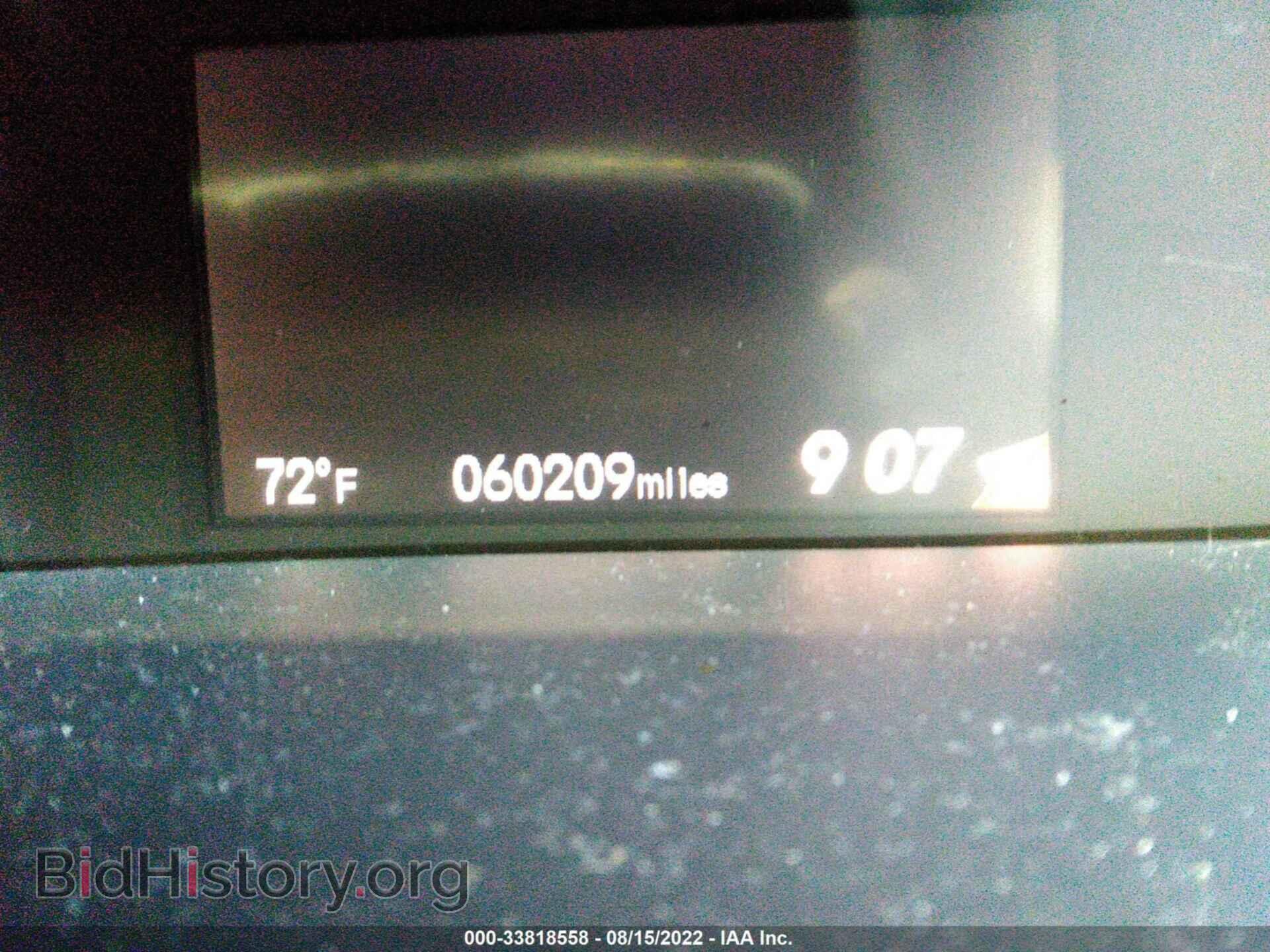 2013 HONDA CIVIC SDN - VIN: 19XFB2F96DE087082 - Фото 7