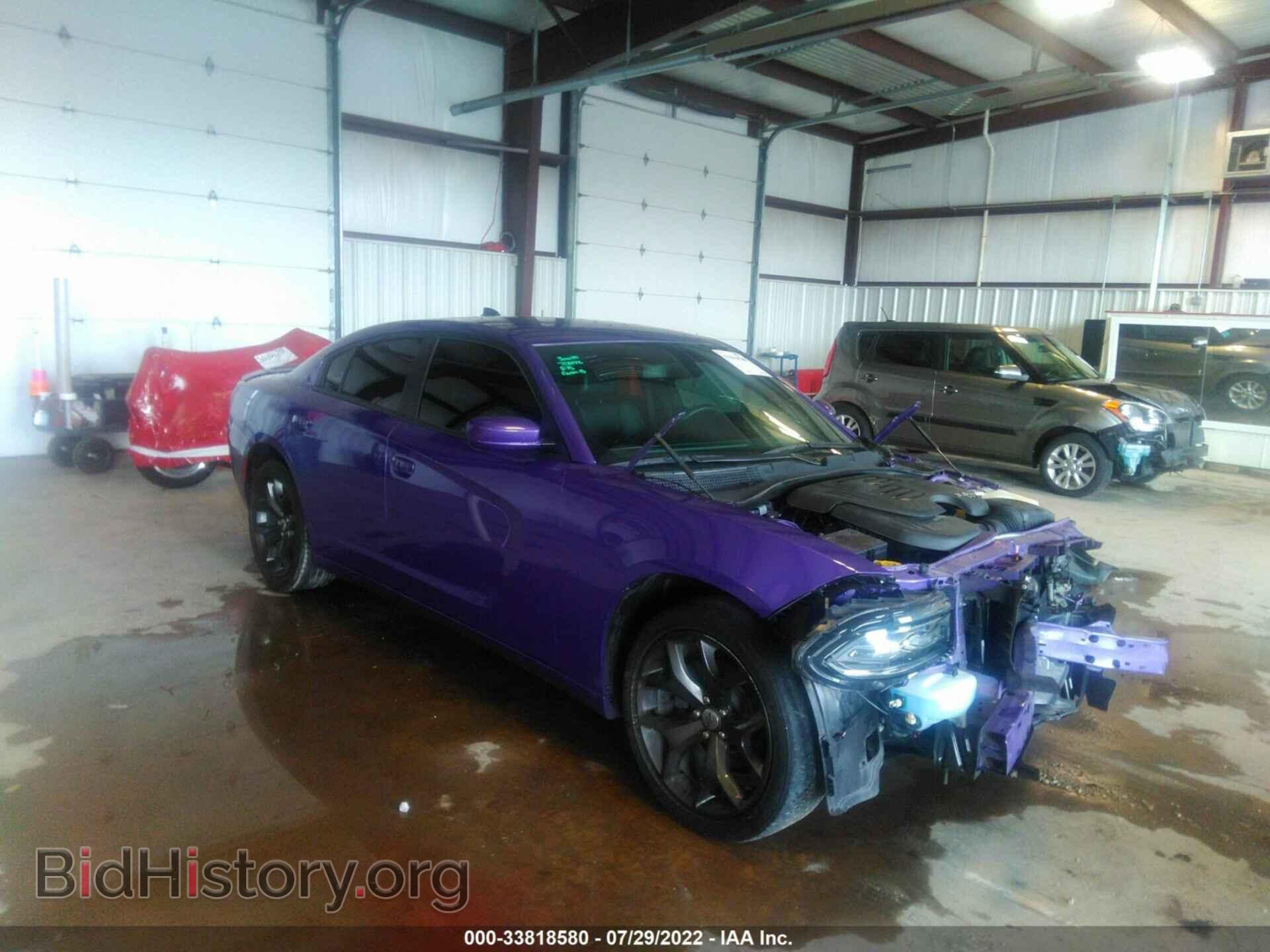 Фотография 2C3CDXBG4KH591487 - DODGE CHARGER 2019