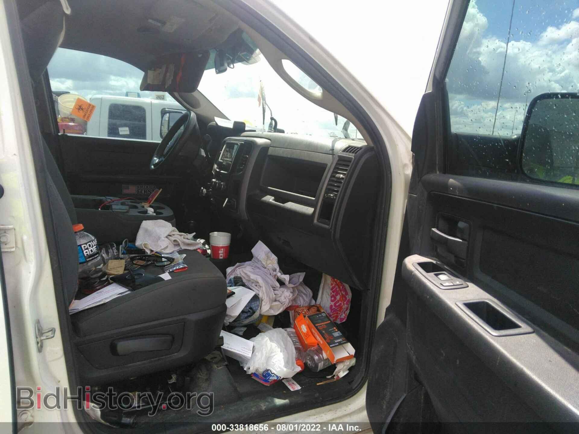 2016 RAM 2500 - VIN: 3C6UR5HJ5GG314466 - Фото 5