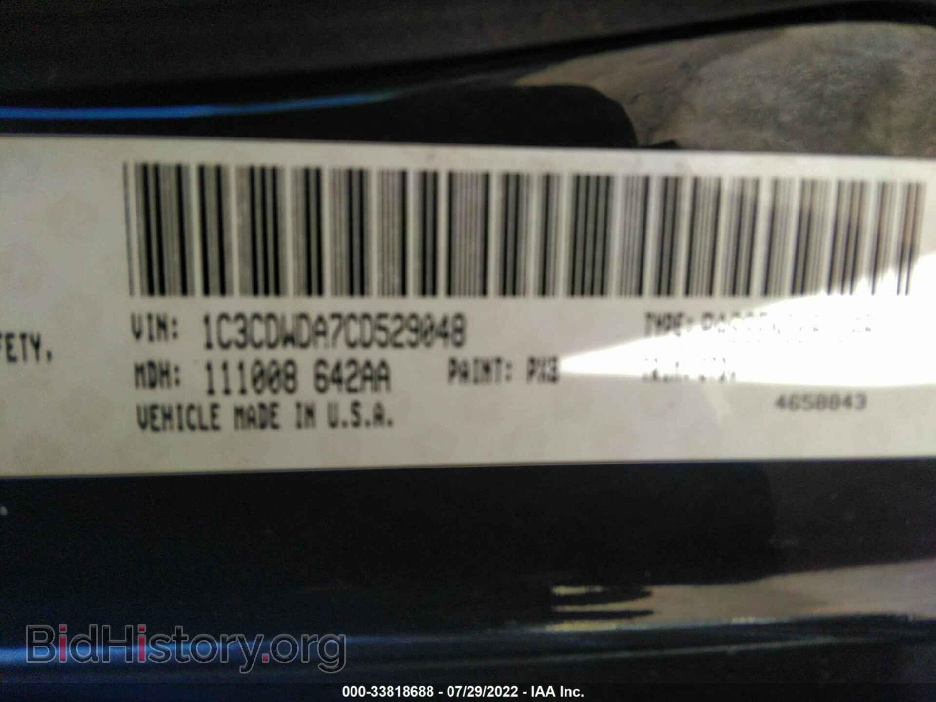 2012 DODGE CALIBER - VIN: 1C3CDWDA7CD529048 - Фото 9