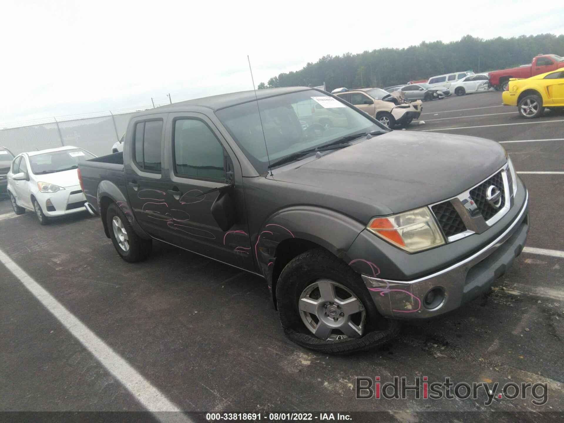 Photo 1N6AD07W36C459269 - NISSAN FRONTIER 2006