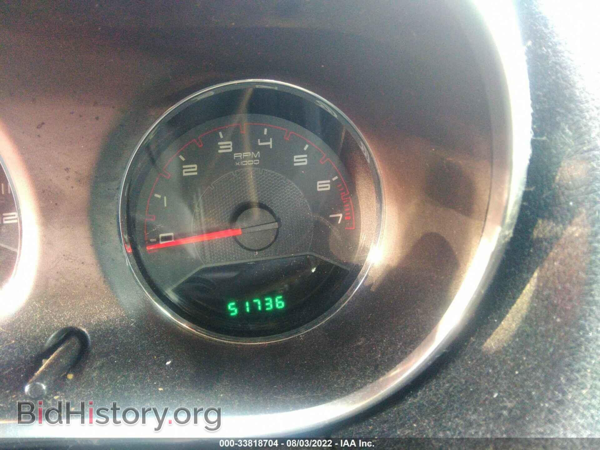 2014 DODGE AVENGER - VIN: 1C3CDZCB8EN128097 - Photo 7