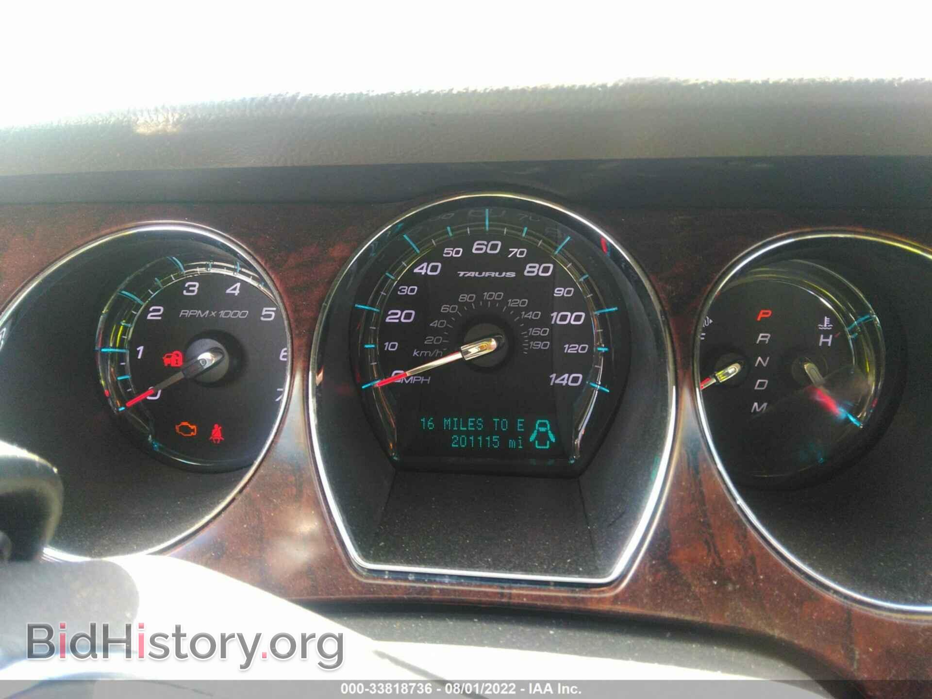 2011 FORD TAURUS - VIN: 1FAHP2EW9BG103618 - Фото 7
