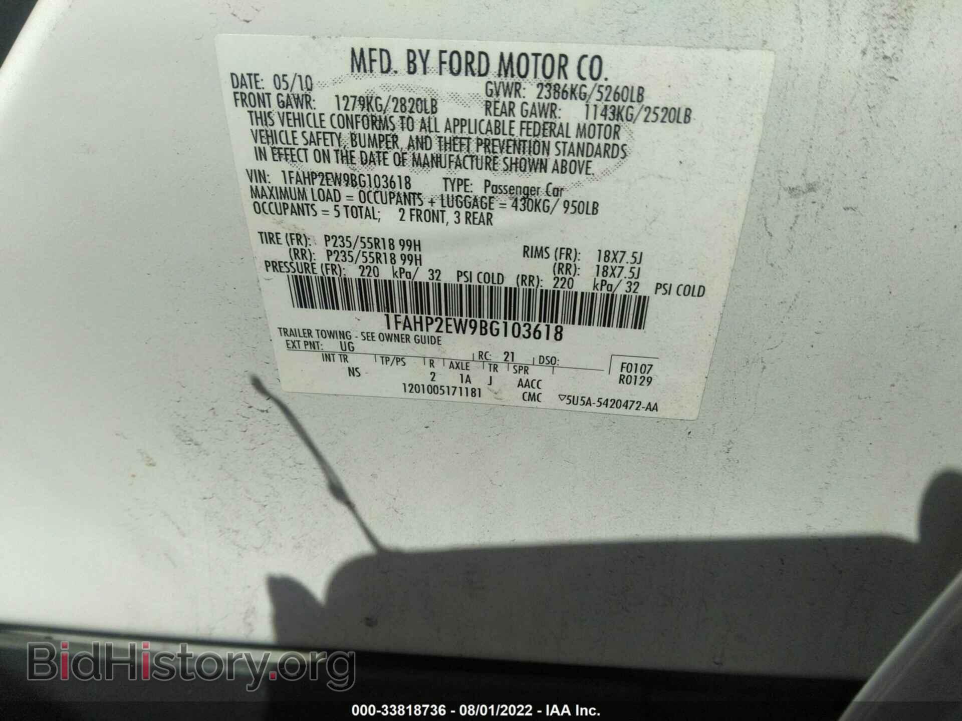 2011 FORD TAURUS - VIN: 1FAHP2EW9BG103618 - Фото 9