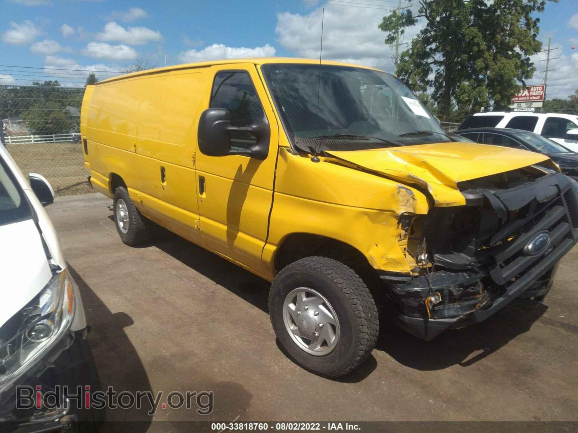 Photo 1FTNS2EW9EDA20563 - FORD ECONOLINE CARGO VAN 2014