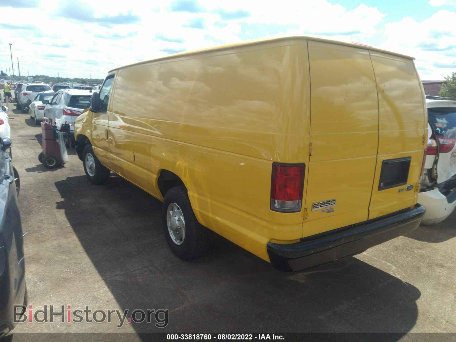 2014 FORD ECONOLINE CARGO VAN - VIN: 1FTNS2EW9EDA20563 - Фото 3
